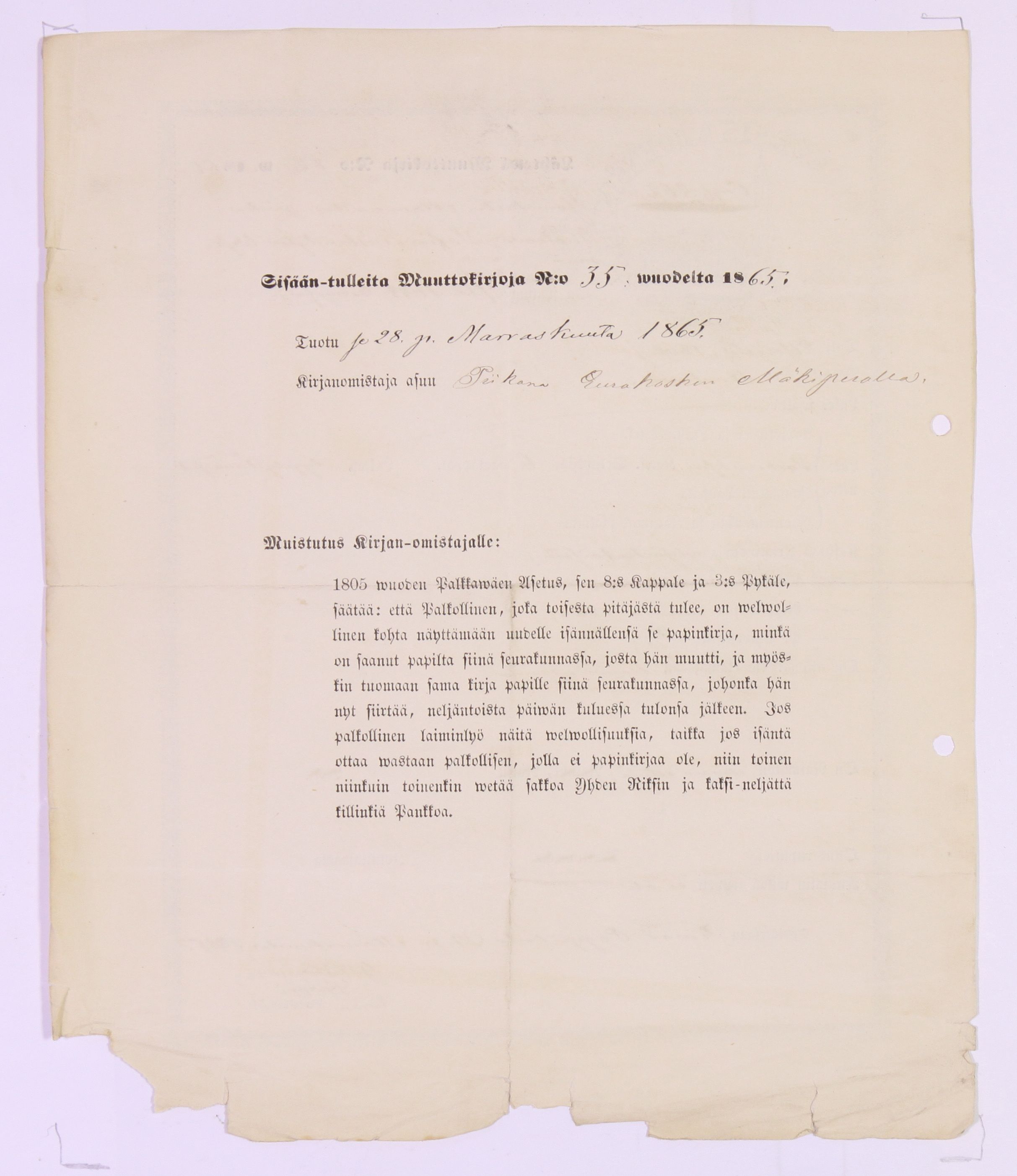 [ kuvat/642.jpg ]
