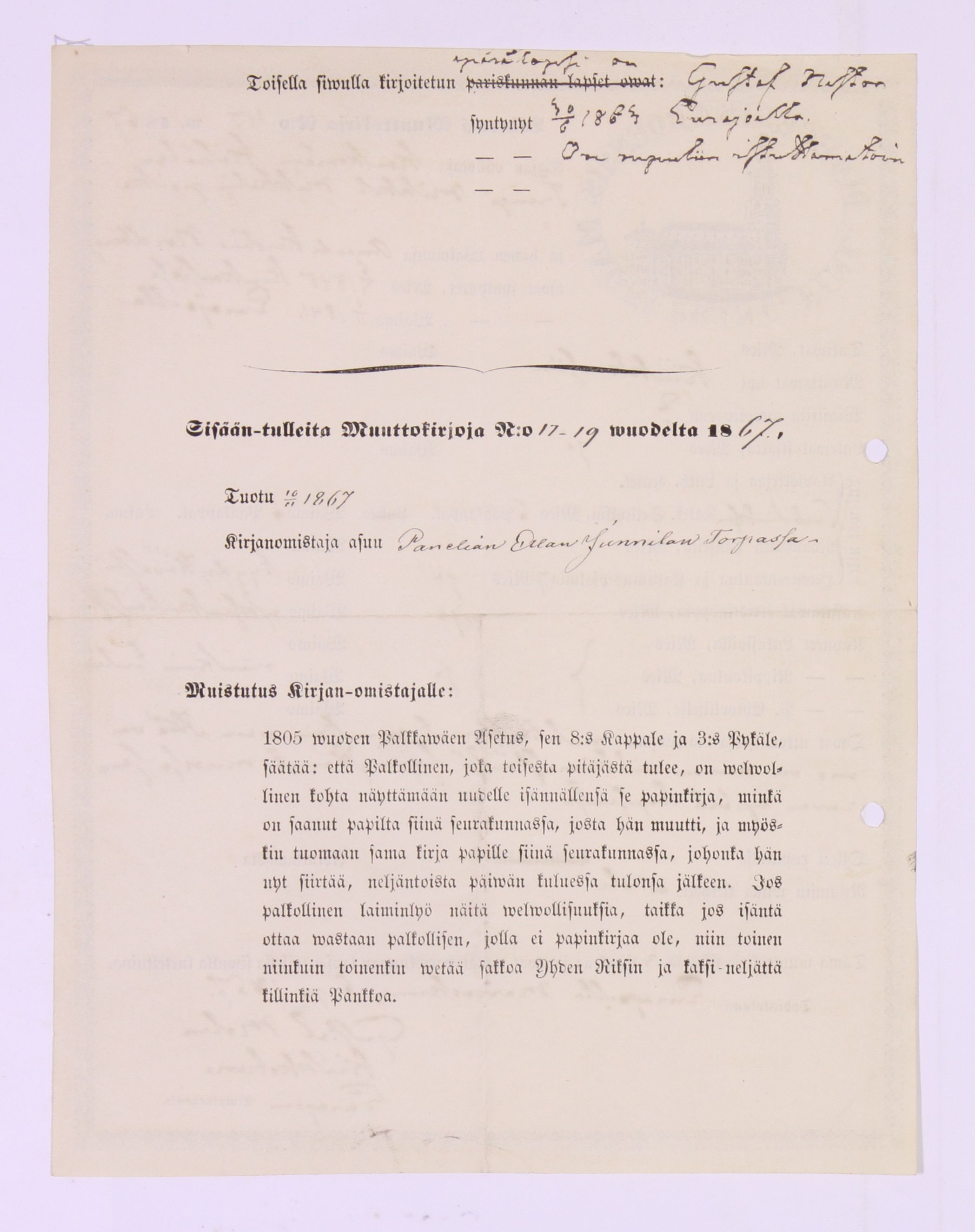 [ kuvat/740.jpg ]