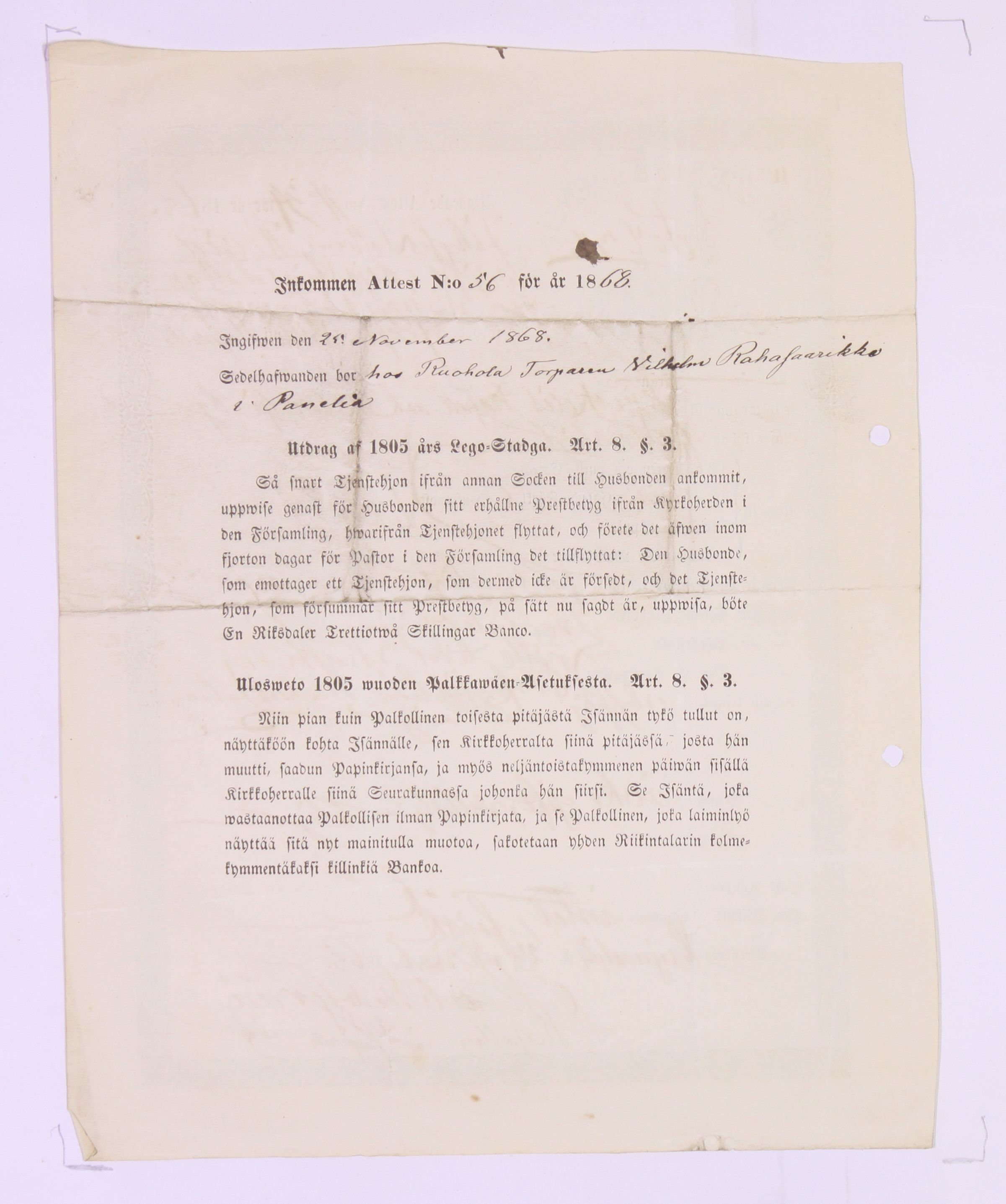 [ kuvat/830.jpg ]