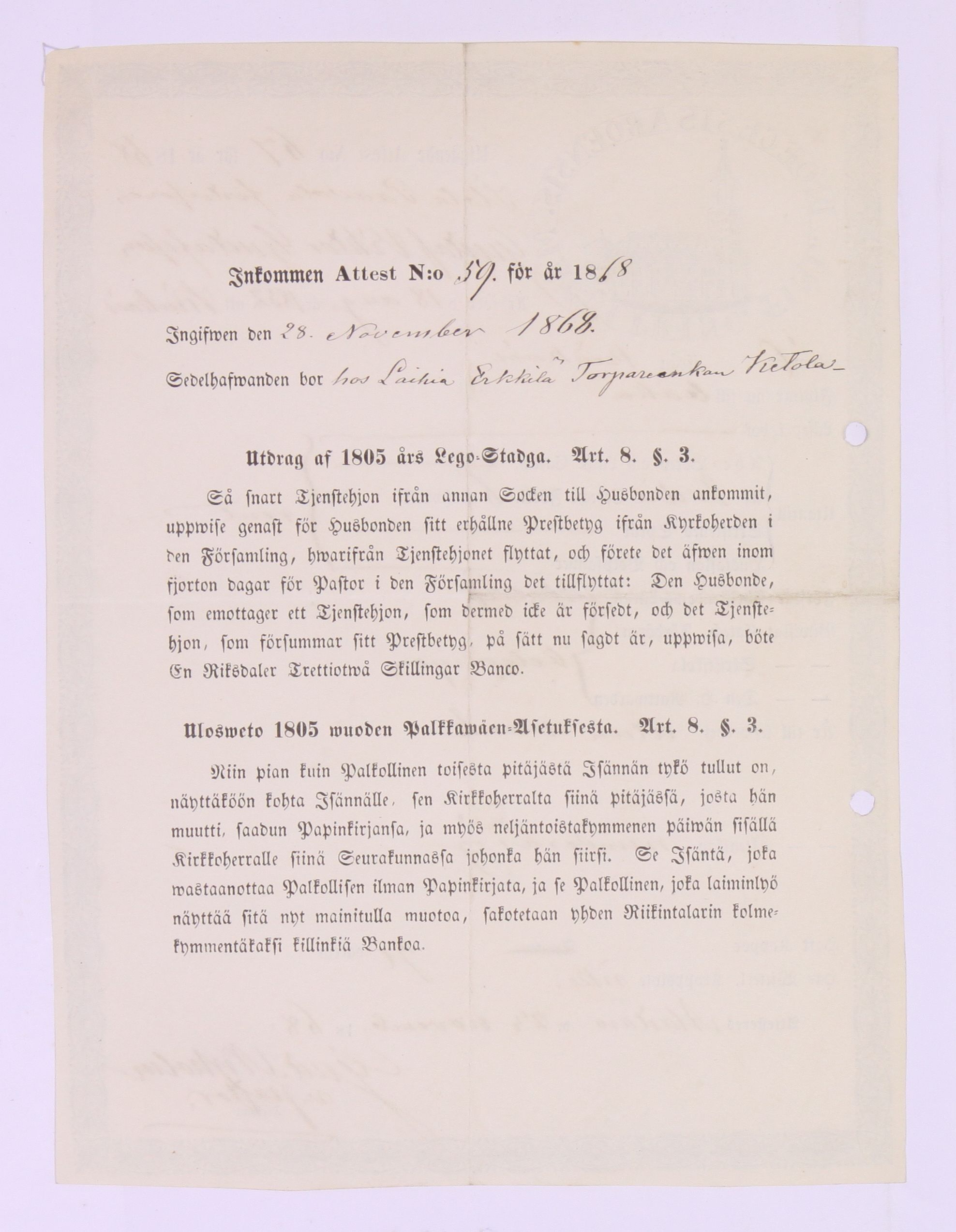 [ kuvat/836.jpg ]