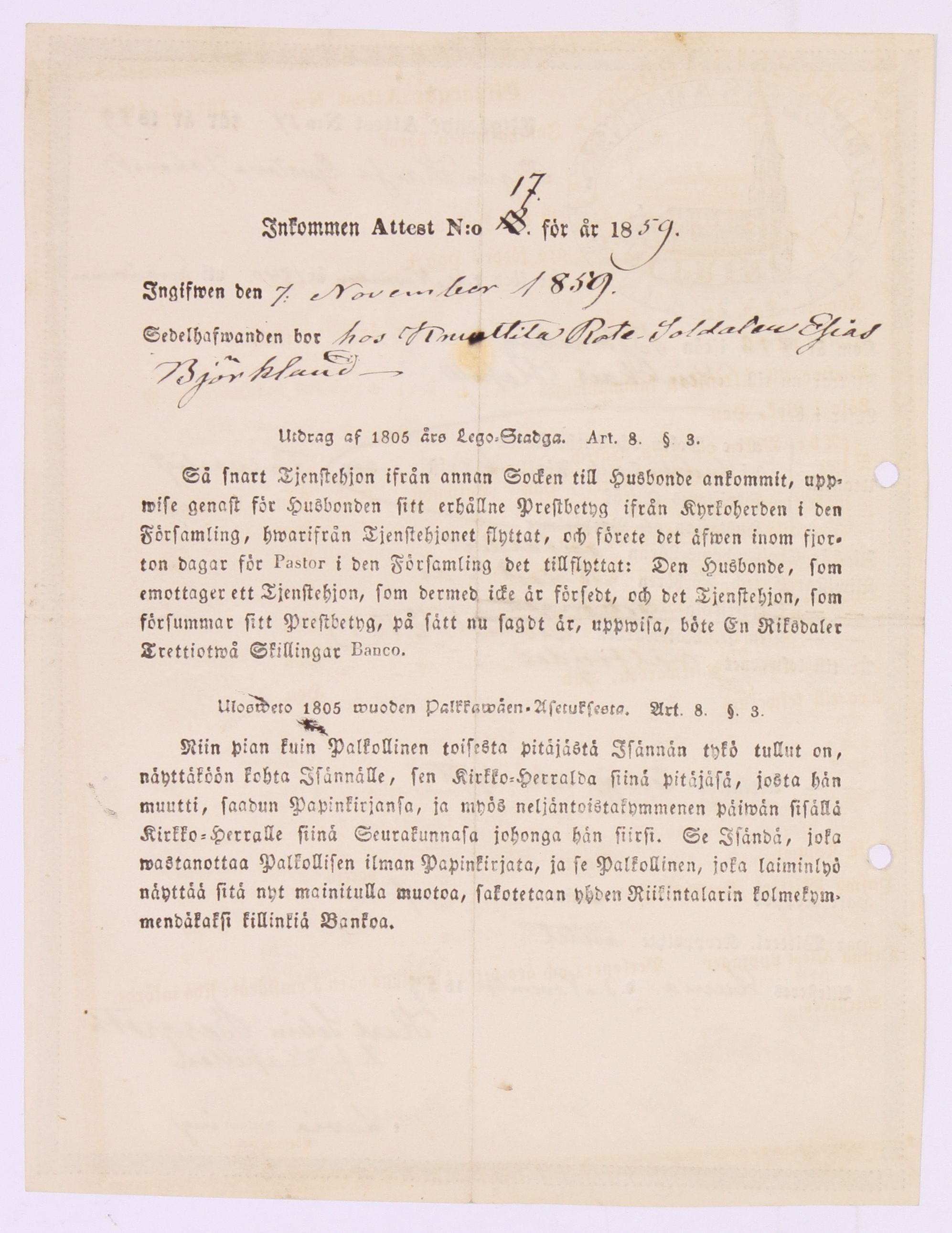 [ kuvat/94.jpg ]