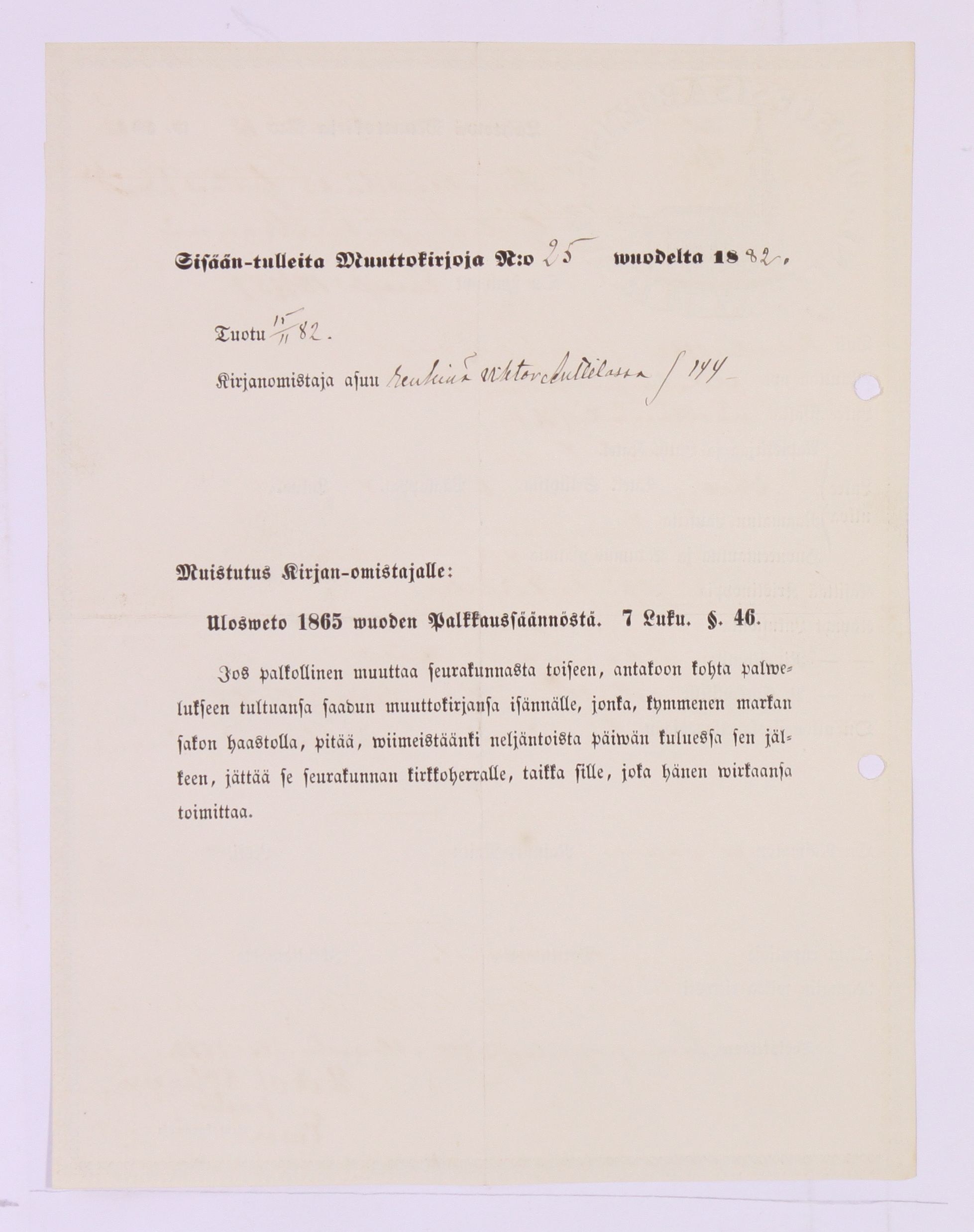 [ kuvat/1014.jpg ]