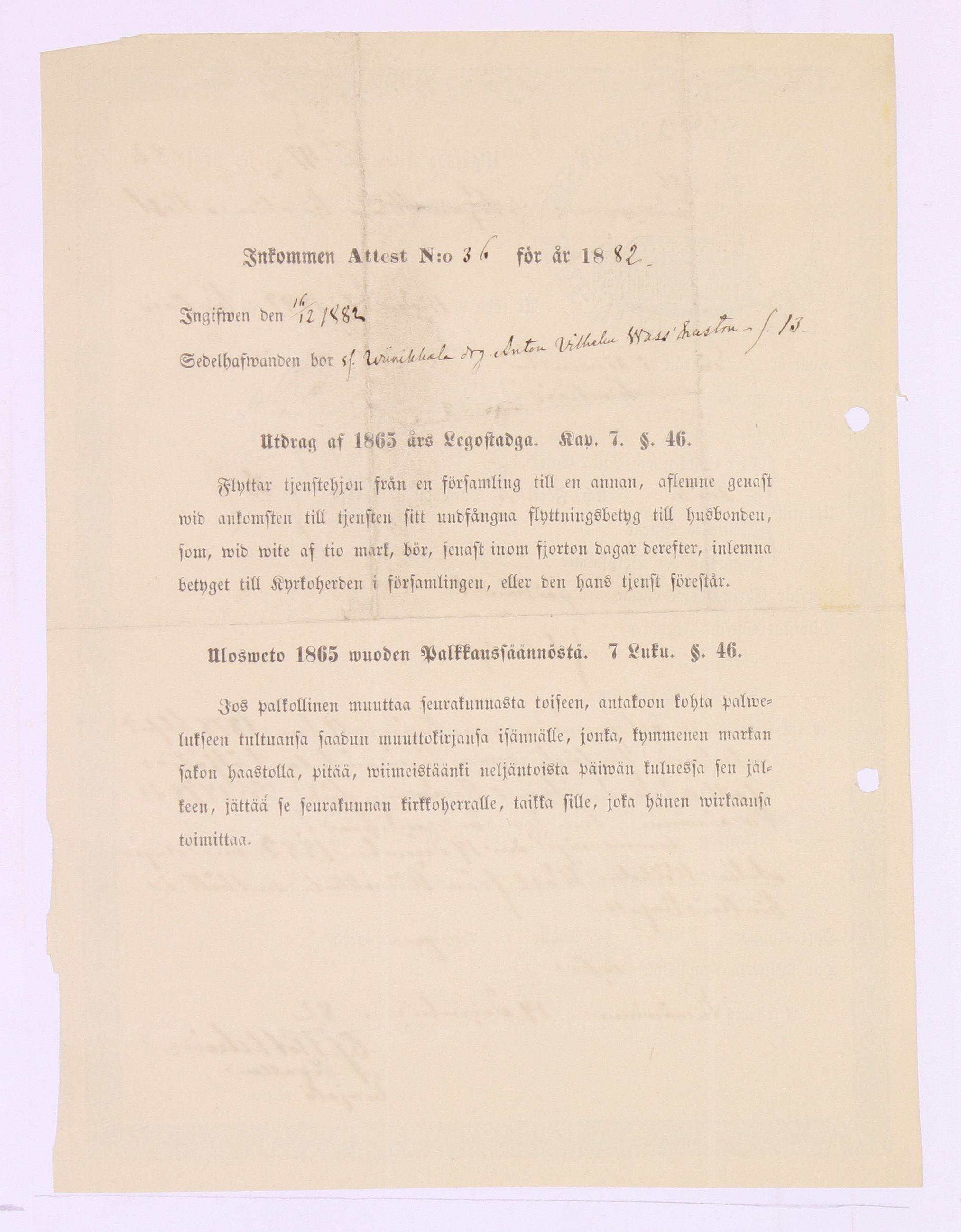[ kuvat/1036.jpg ]
