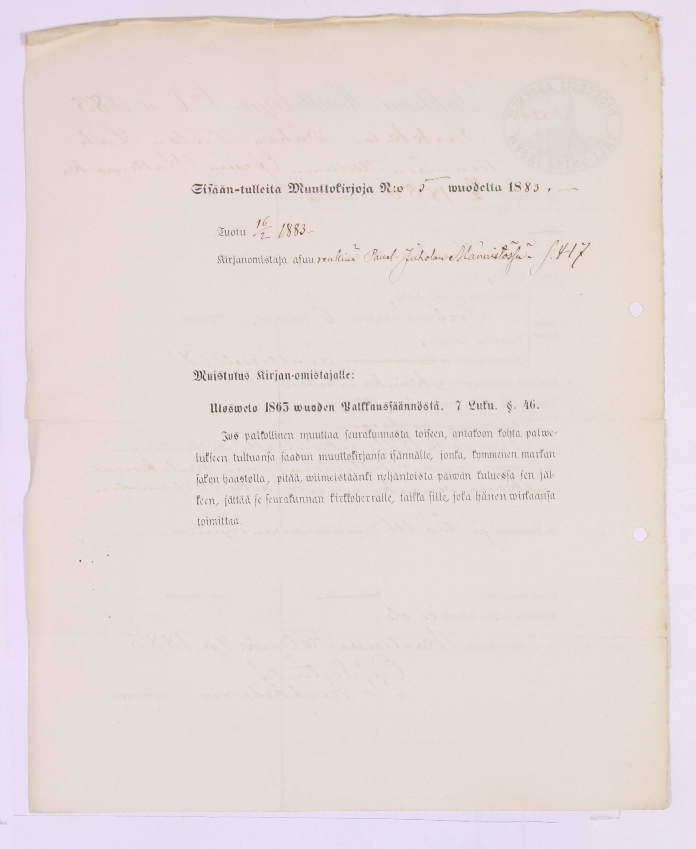 [ kuvat/1058.jpg ]
