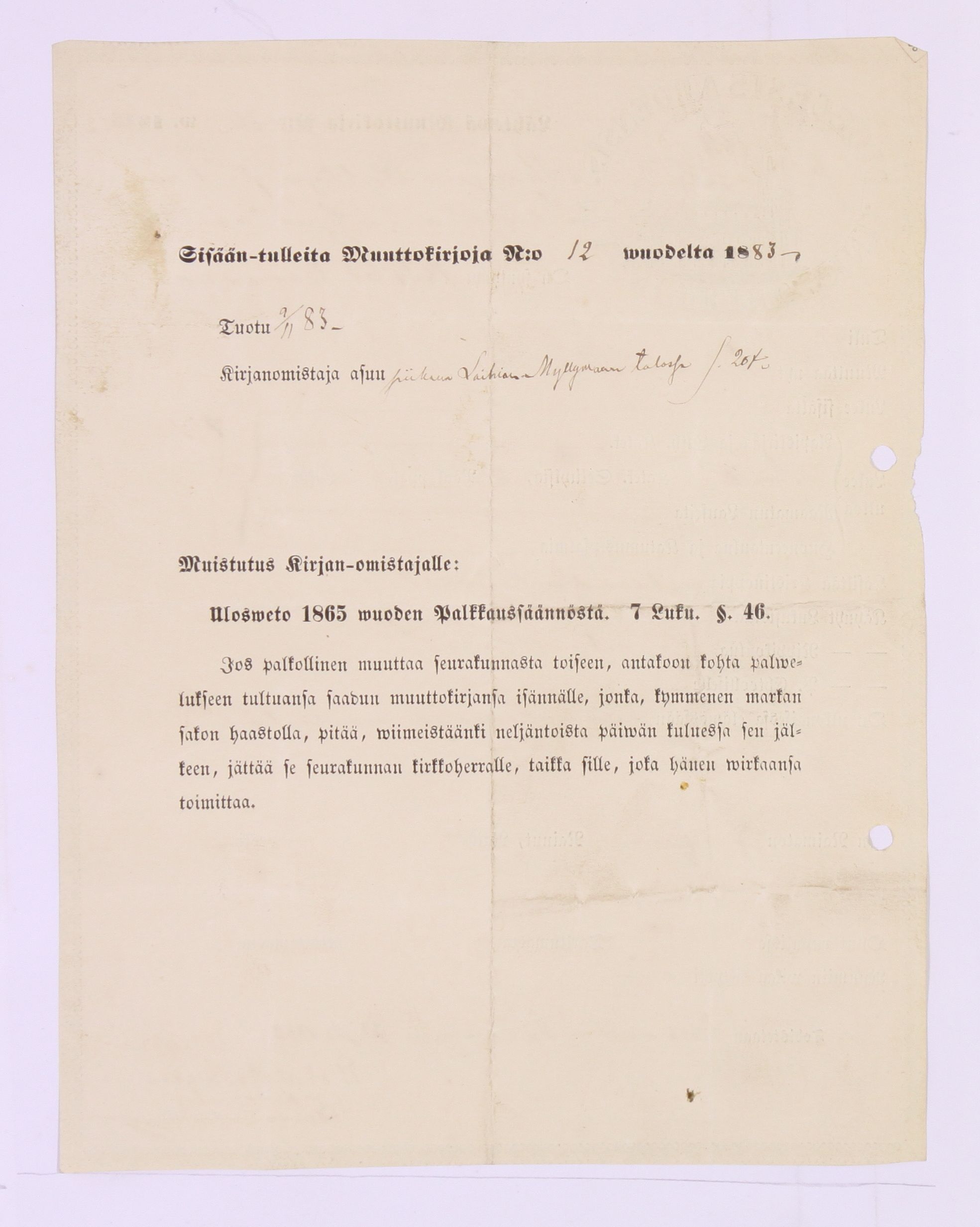 [ kuvat/1072.jpg ]