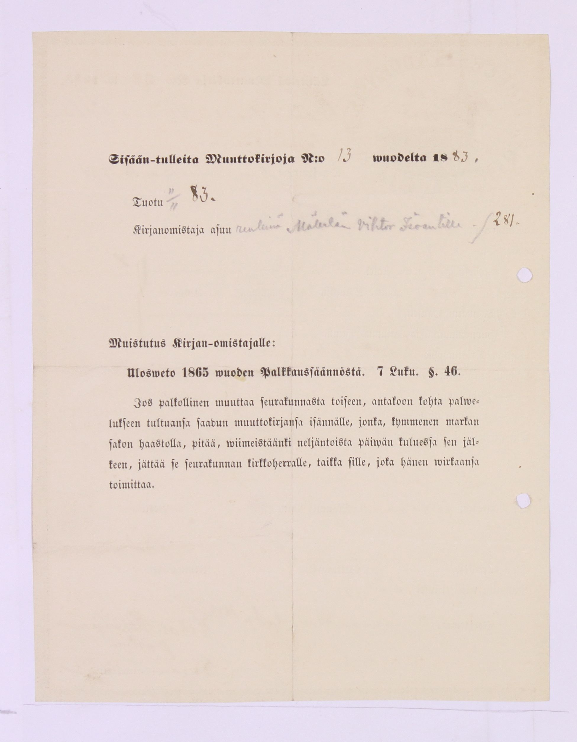 [ kuvat/1074.jpg ]