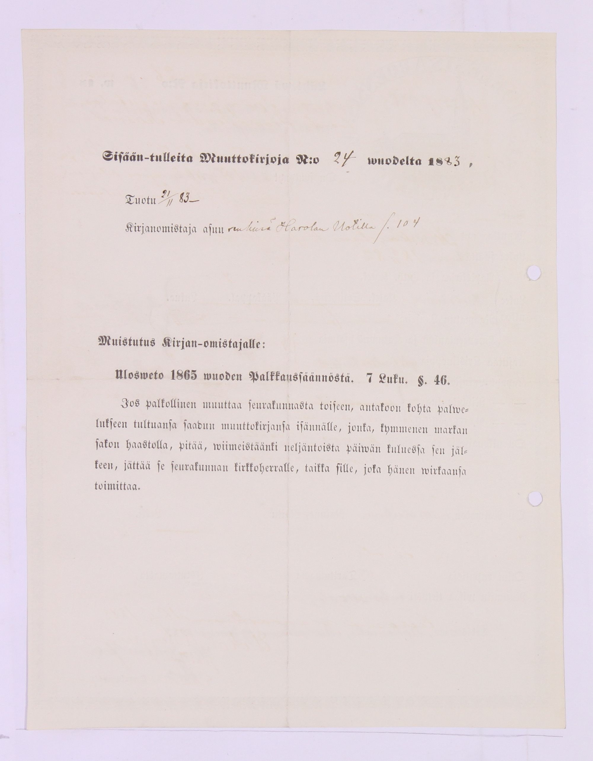 [ kuvat/1096.jpg ]