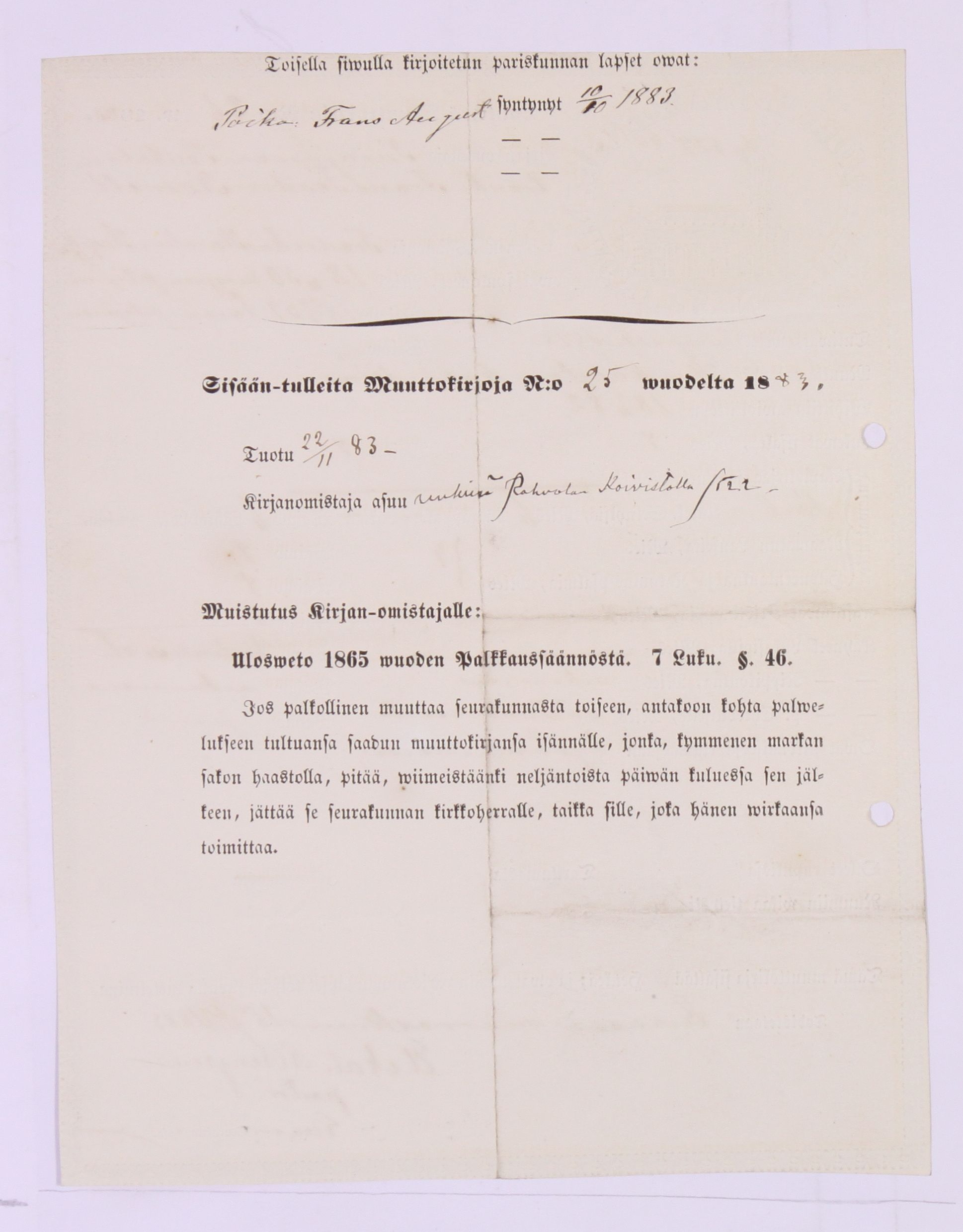 [ kuvat/1098.jpg ]