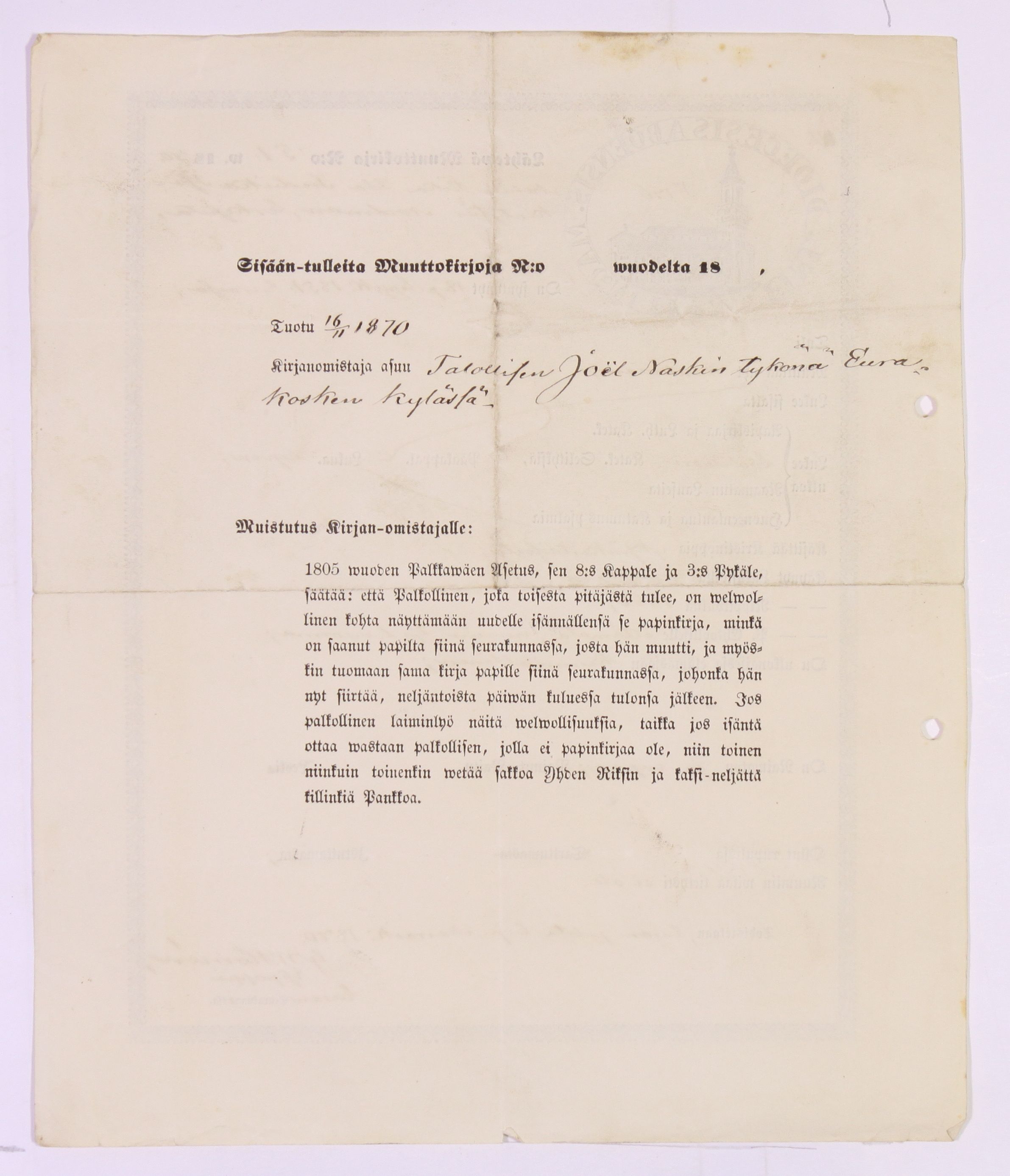 [ kuvat/124.jpg ]