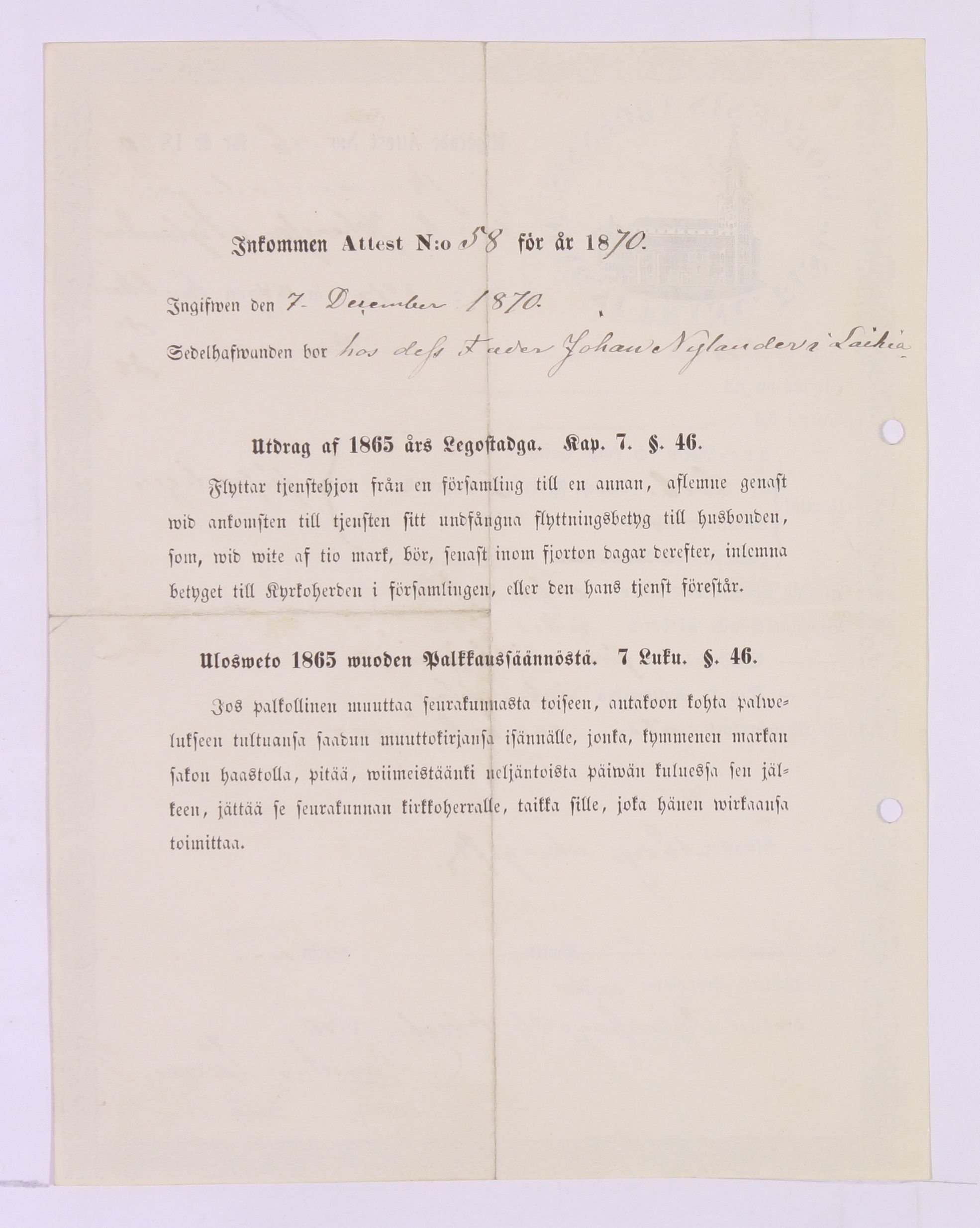 [ kuvat/150.jpg ]