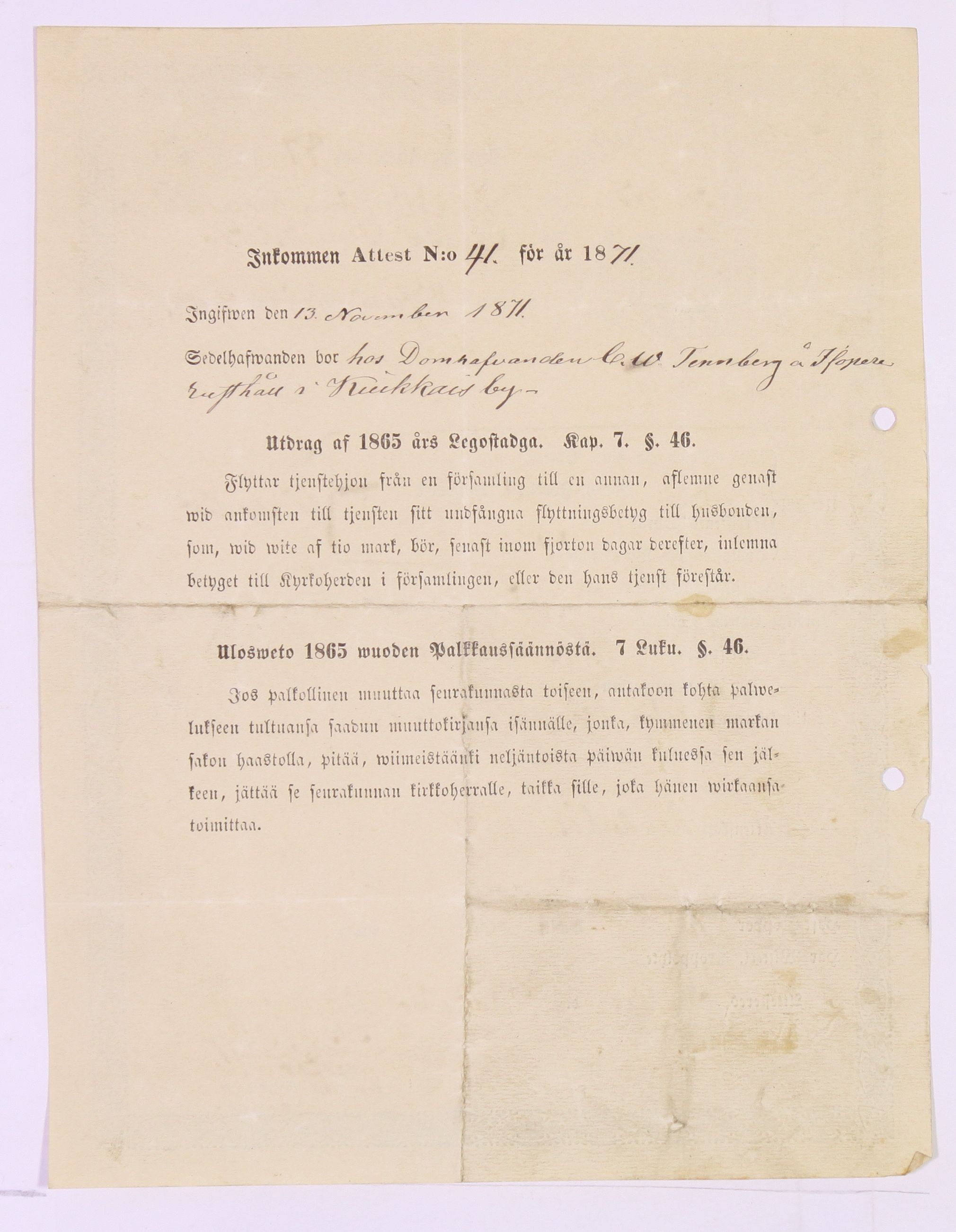 [ kuvat/208.jpg ]