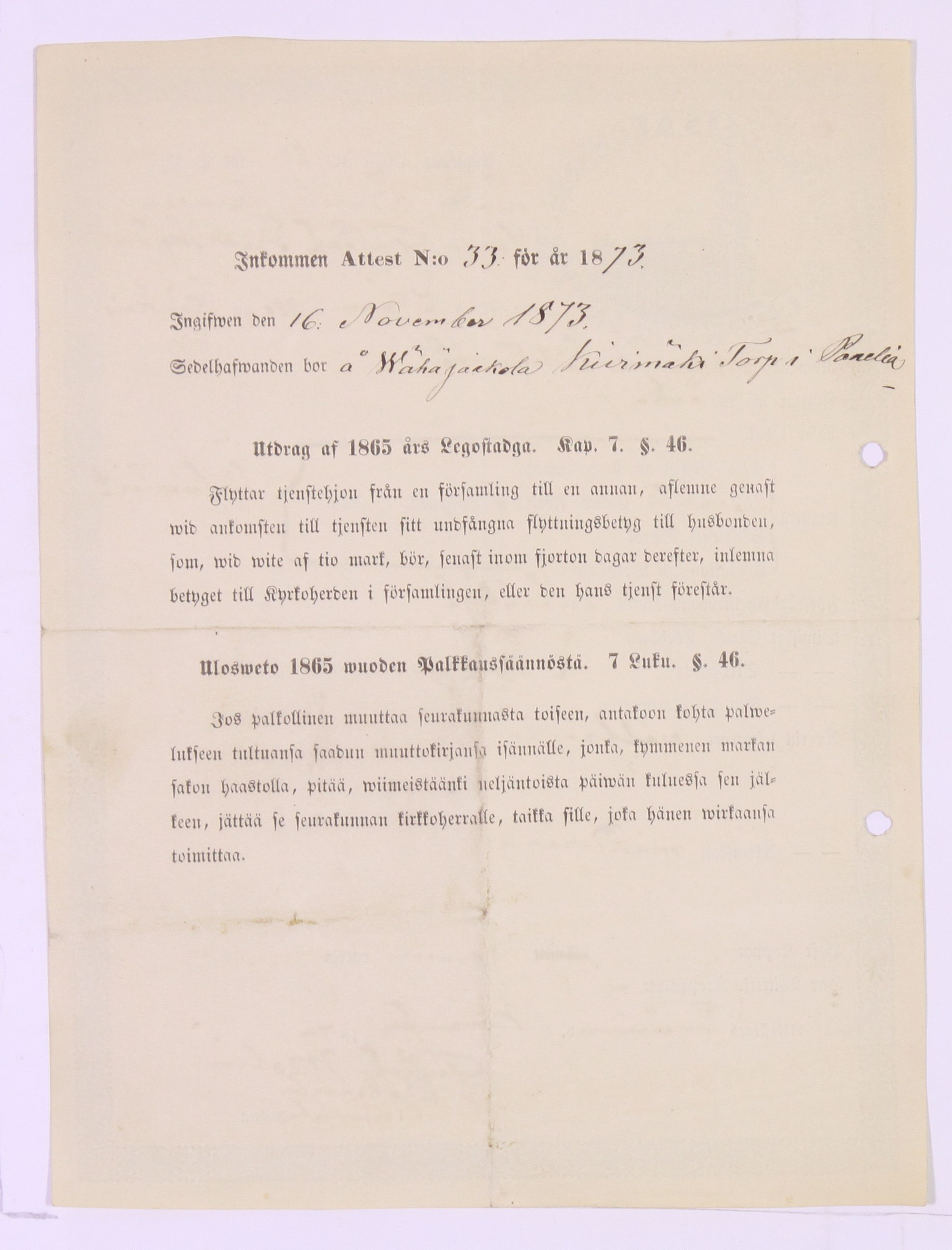 [ kuvat/344.jpg ]