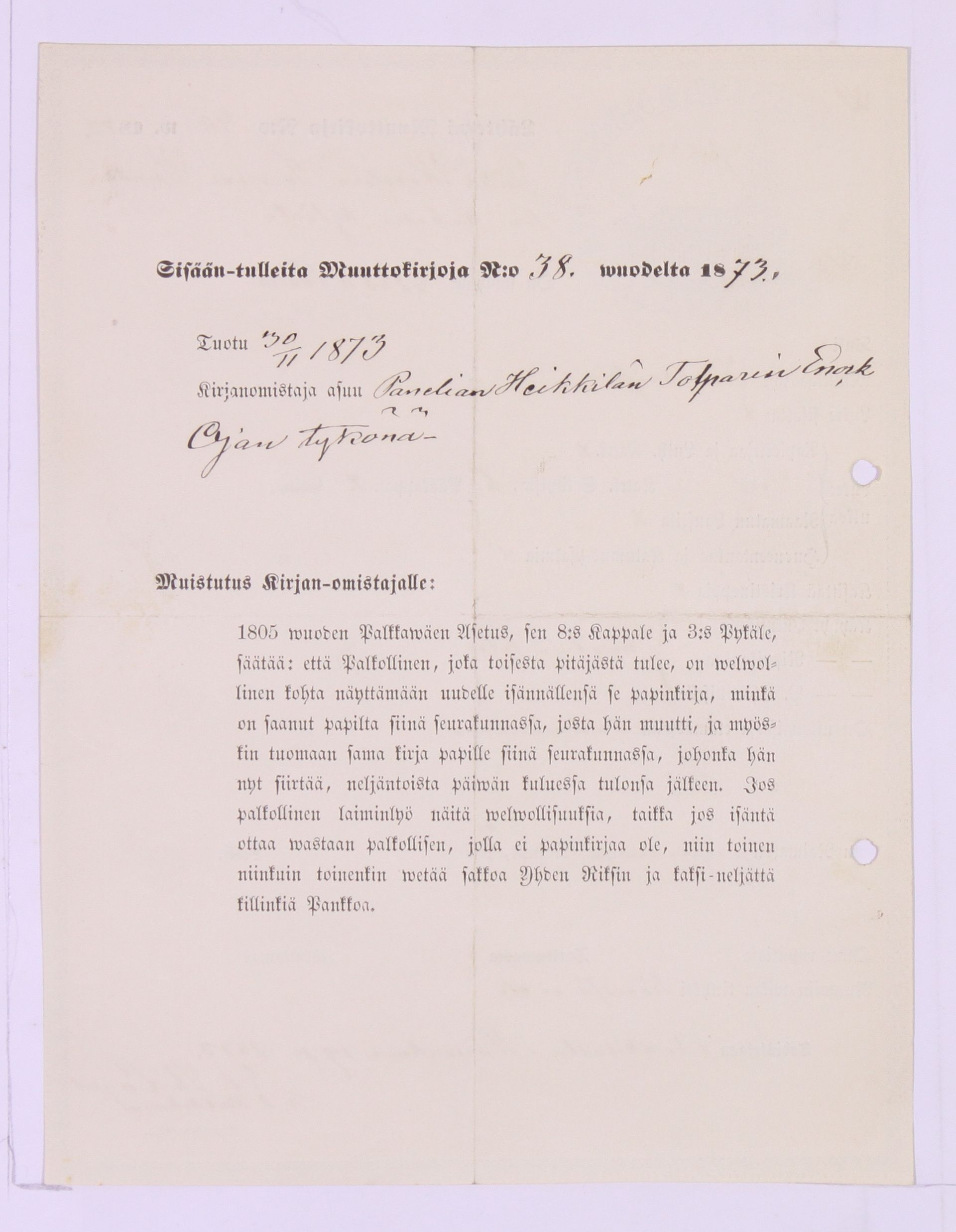 [ kuvat/354.jpg ]