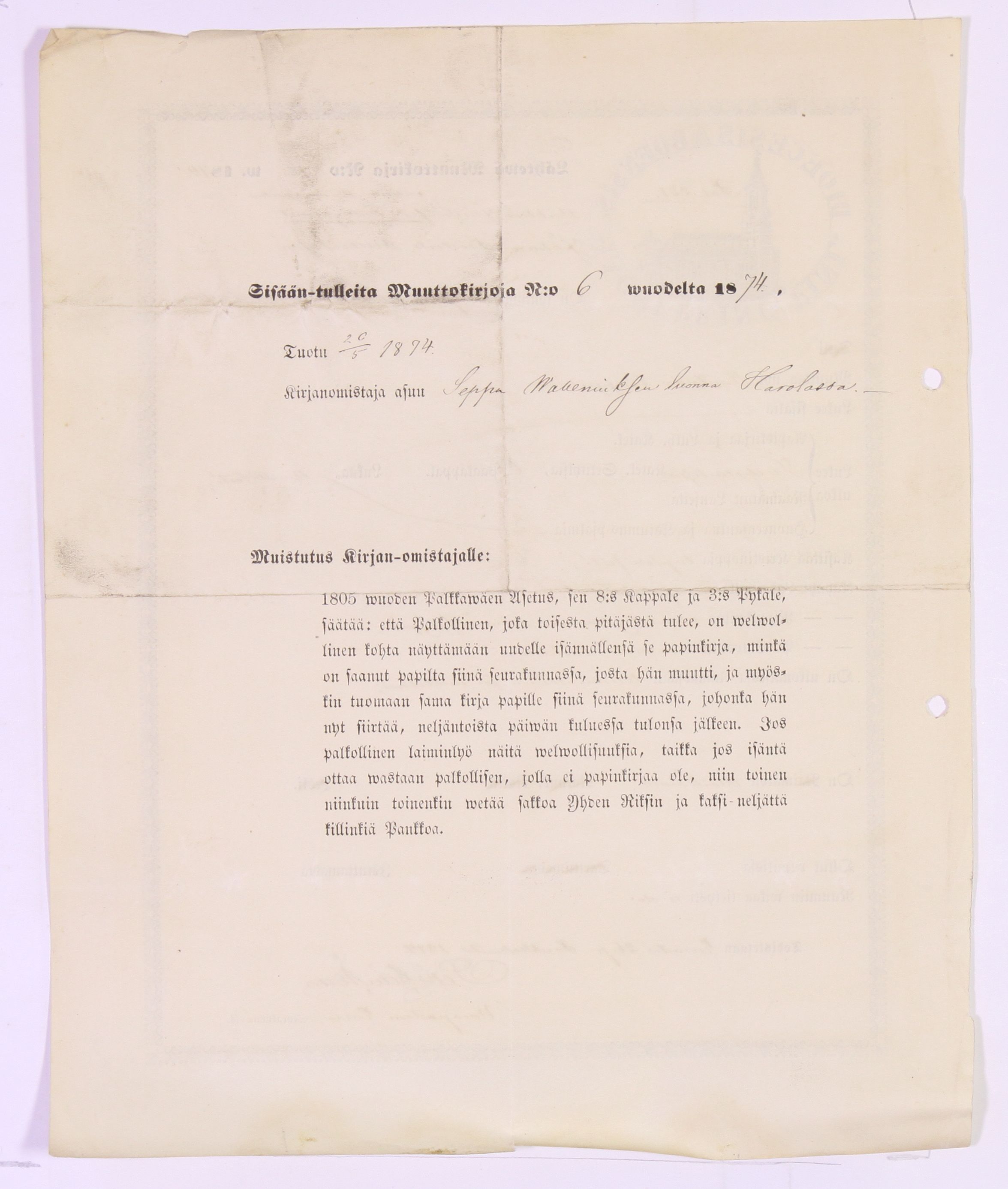 [ kuvat/374.jpg ]