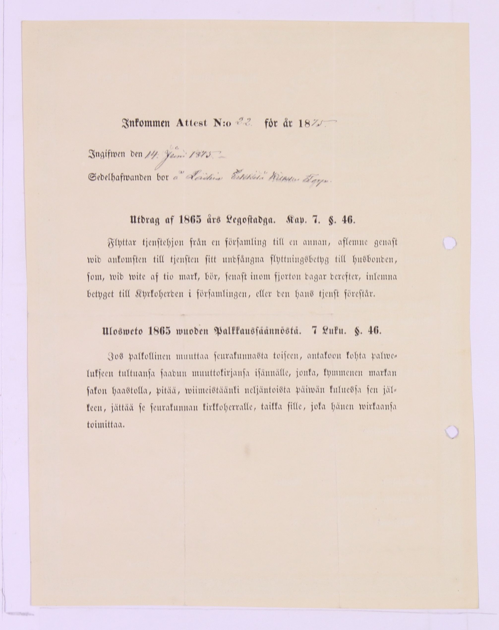 [ kuvat/440.jpg ]