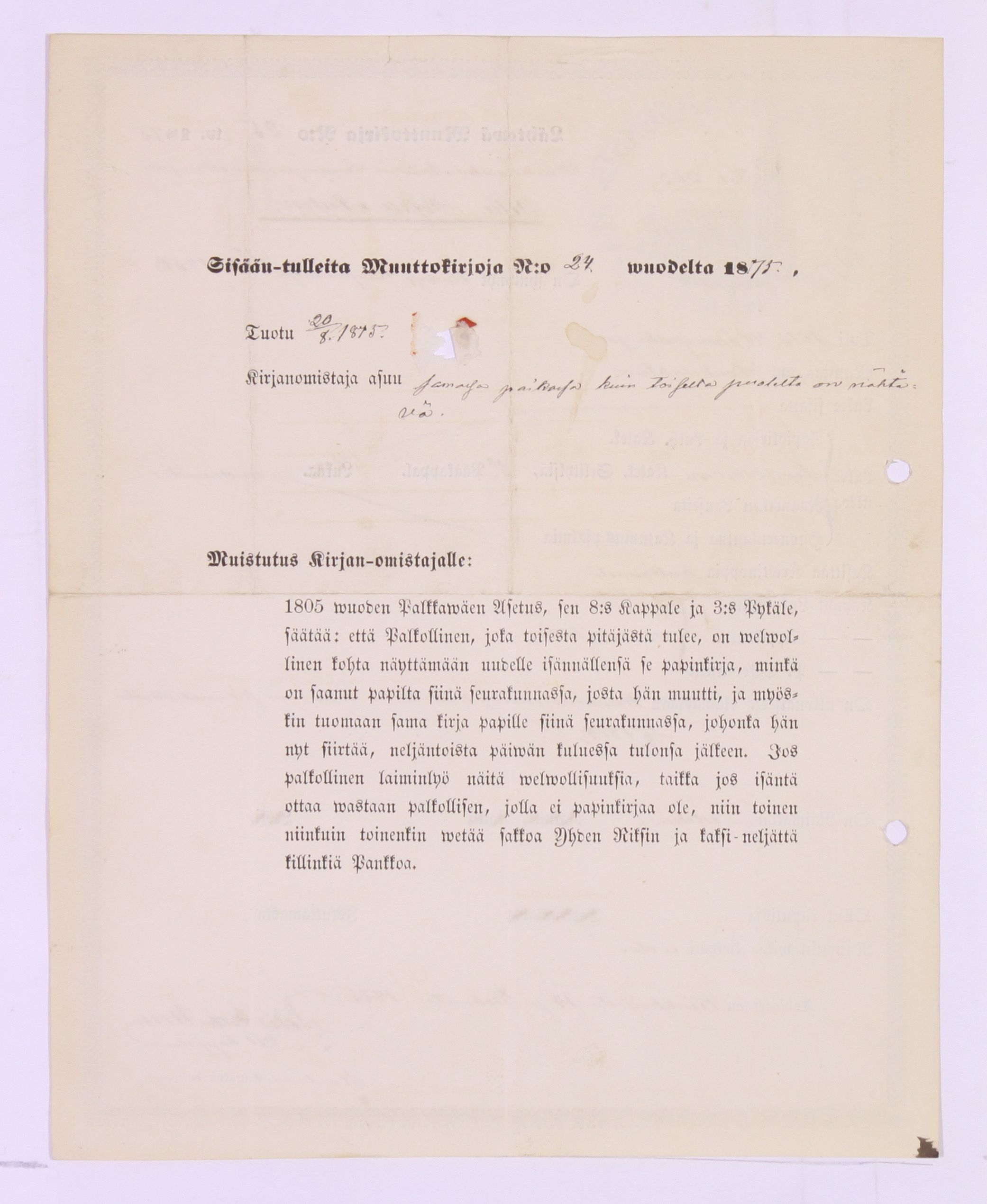 [ kuvat/444.jpg ]