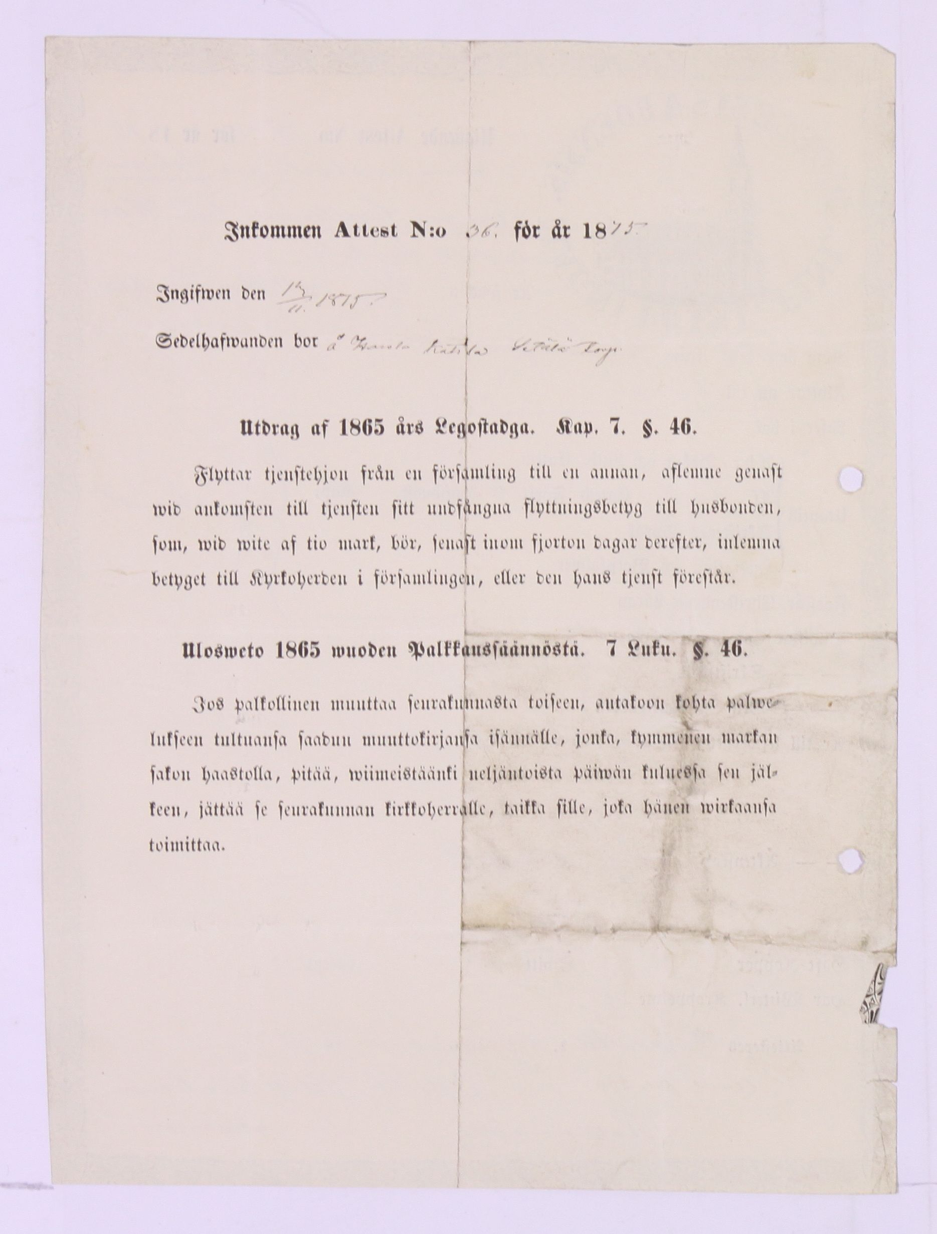 [ kuvat/468.jpg ]