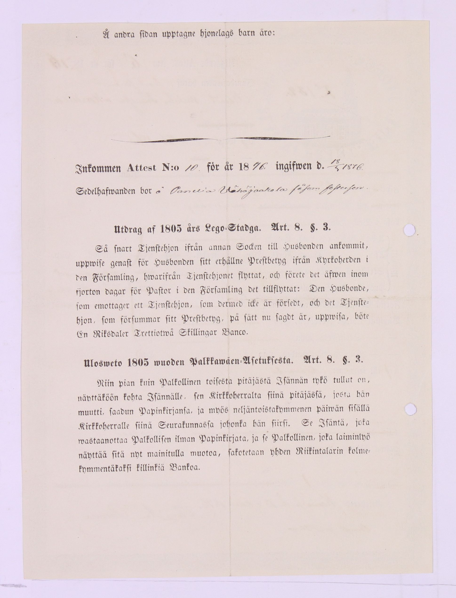 [ kuvat/498.jpg ]
