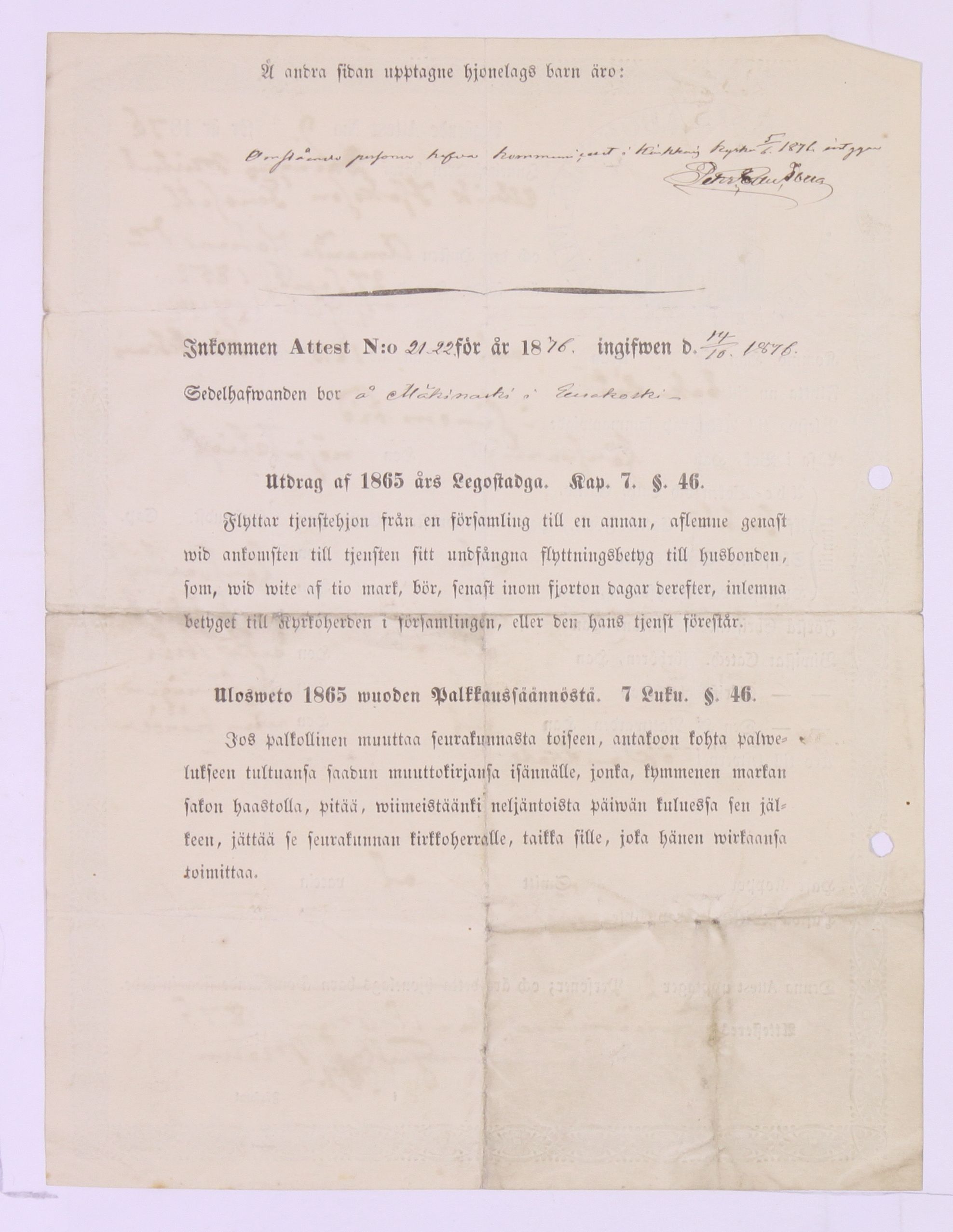 [ kuvat/512.jpg ]