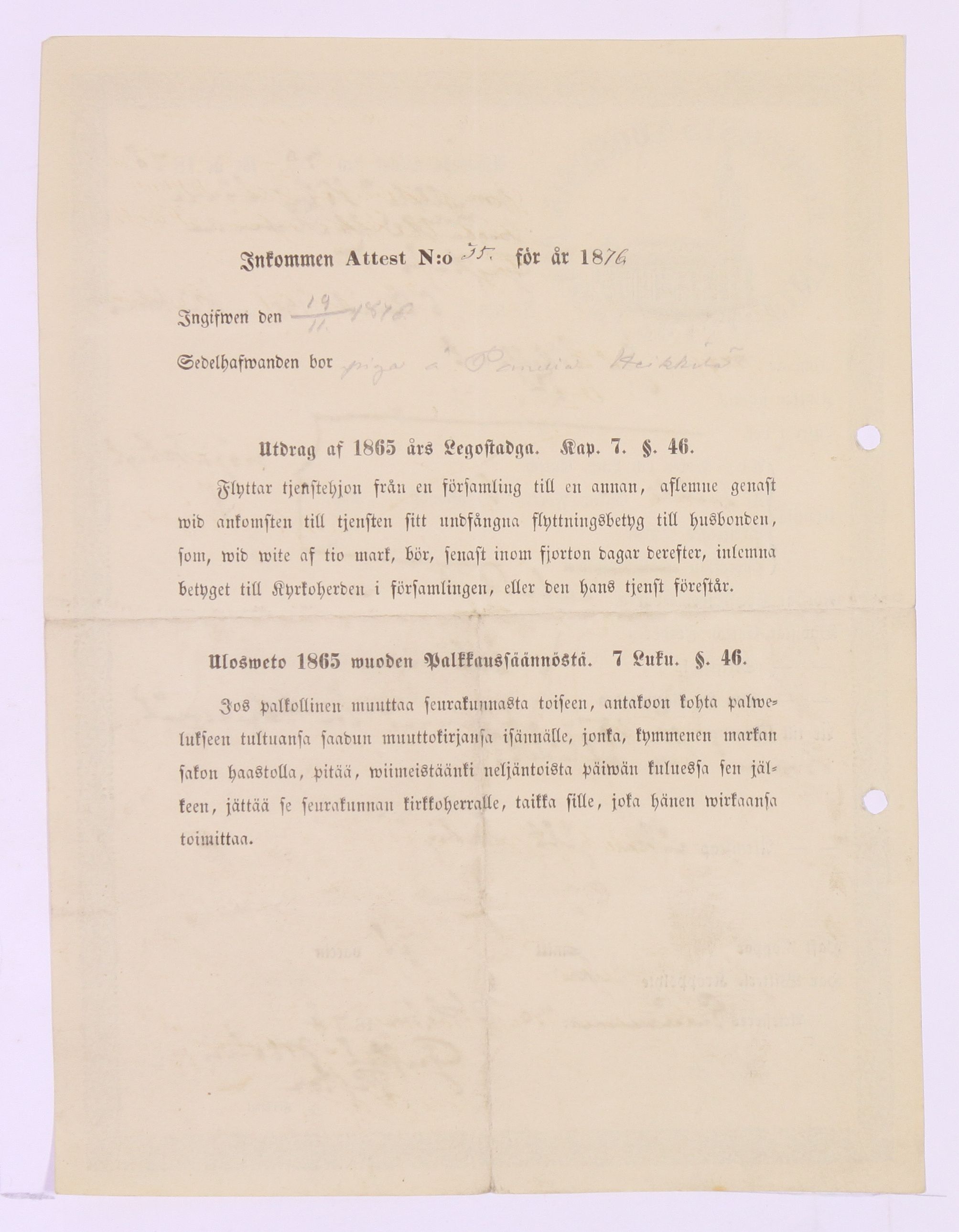 [ kuvat/538.jpg ]