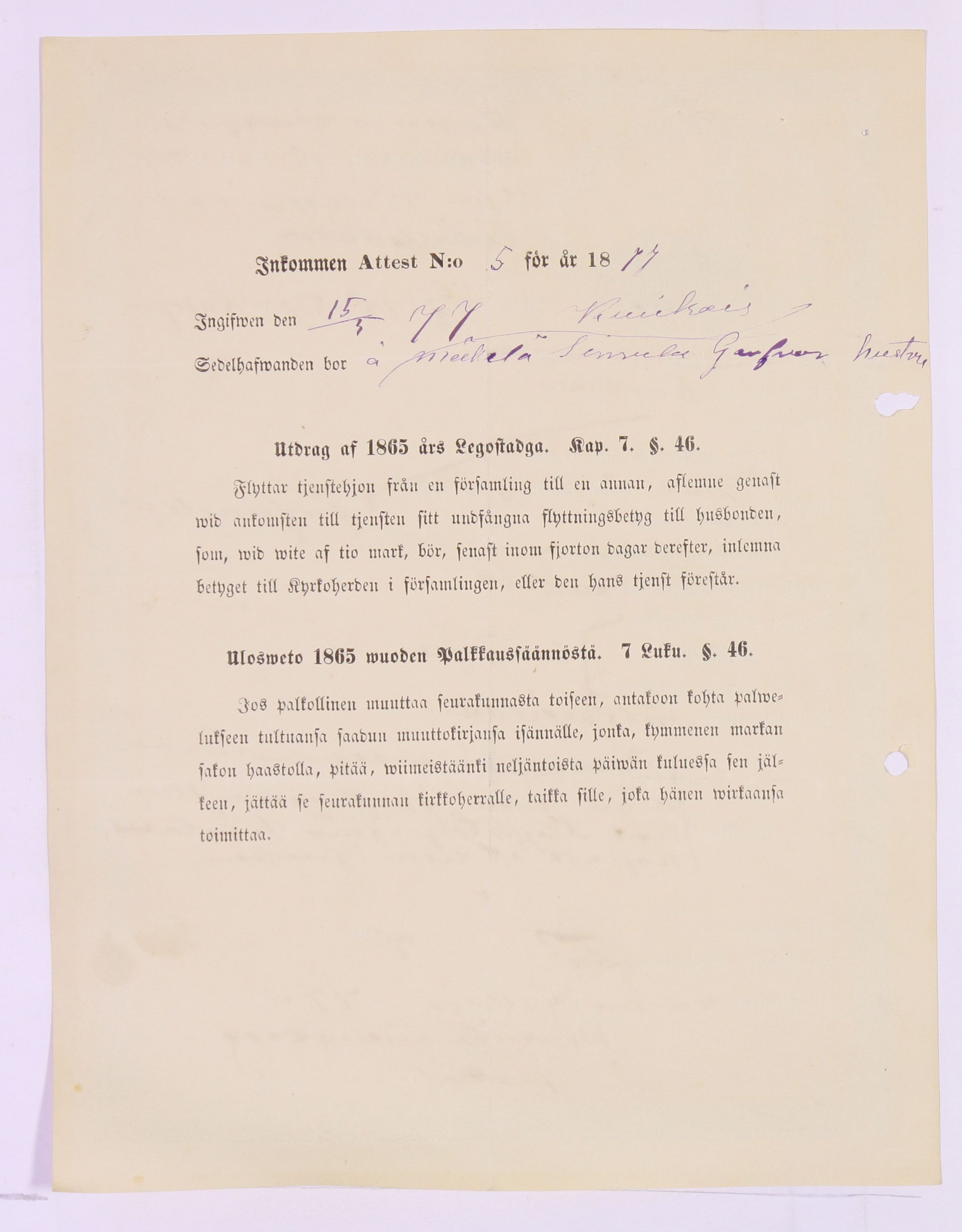 [ kuvat/576.jpg ]