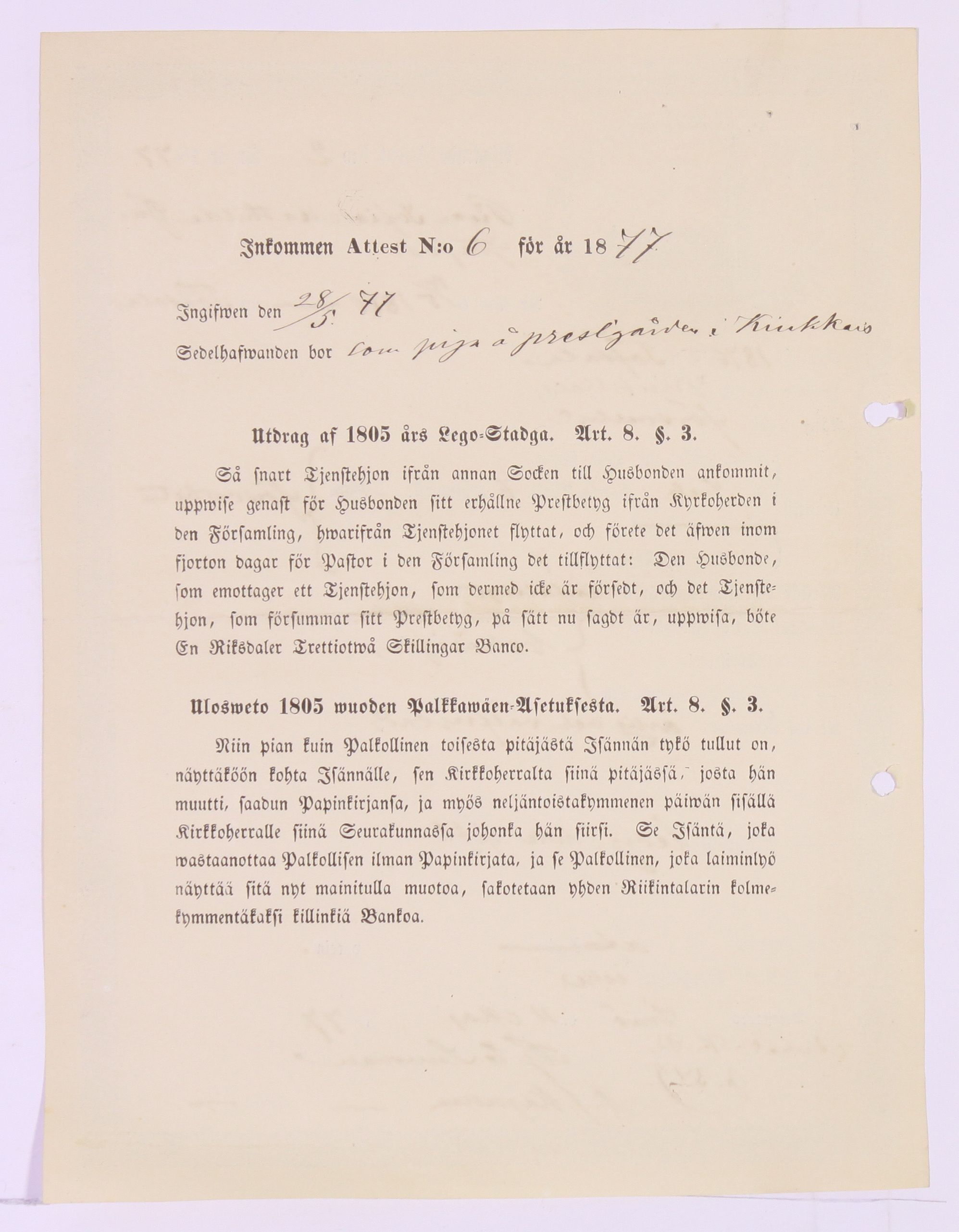 [ kuvat/578.jpg ]