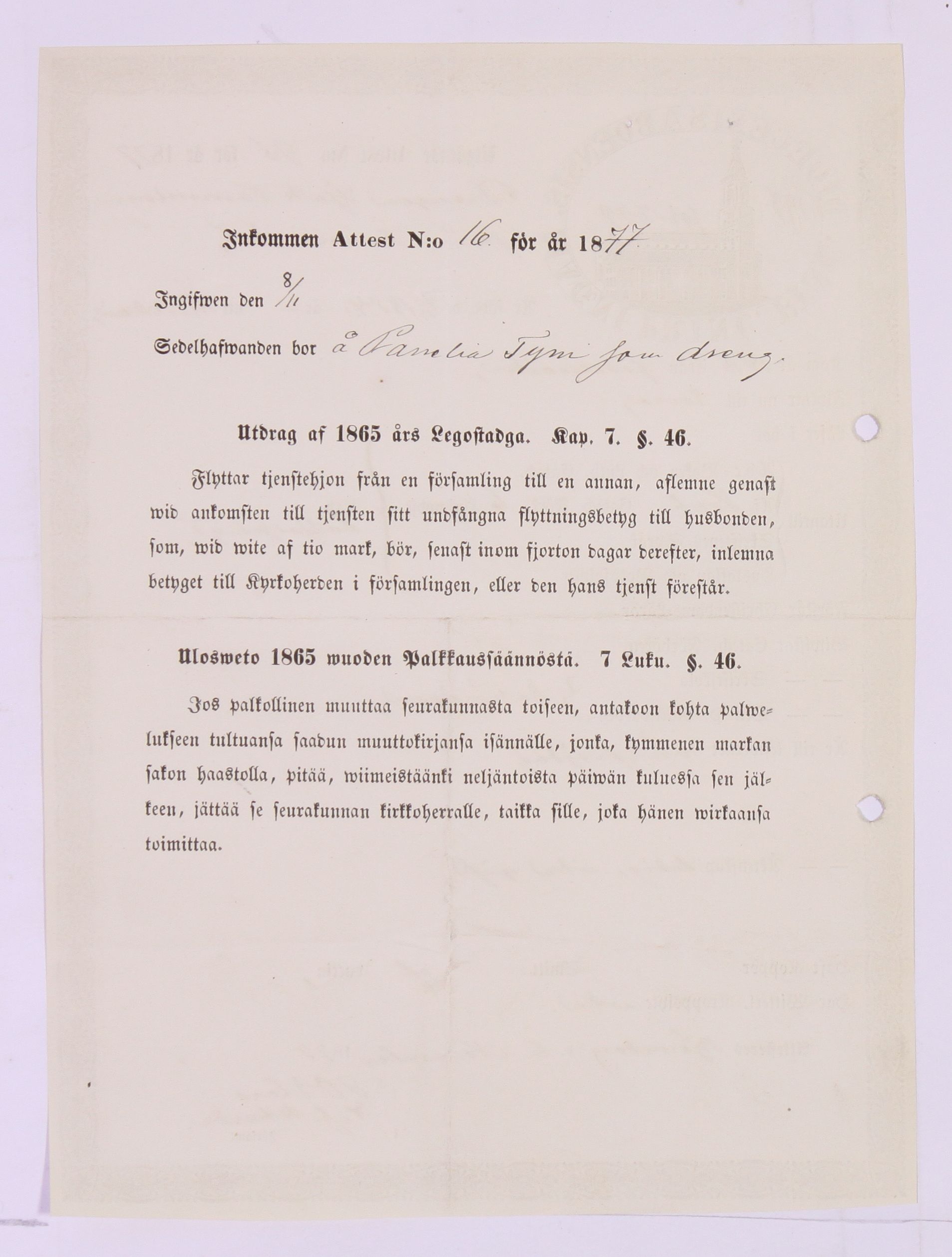 [ kuvat/598.jpg ]