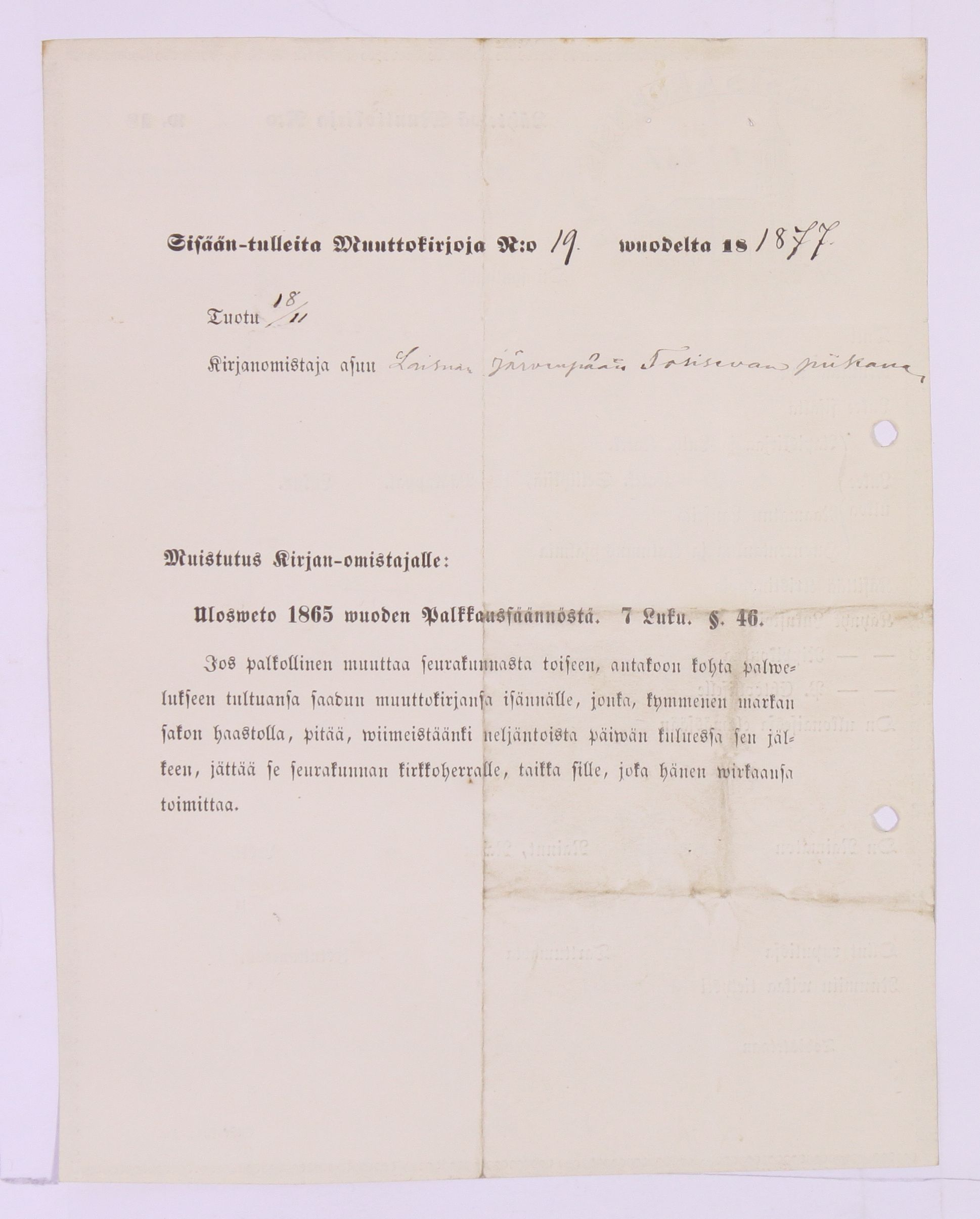 [ kuvat/604.jpg ]