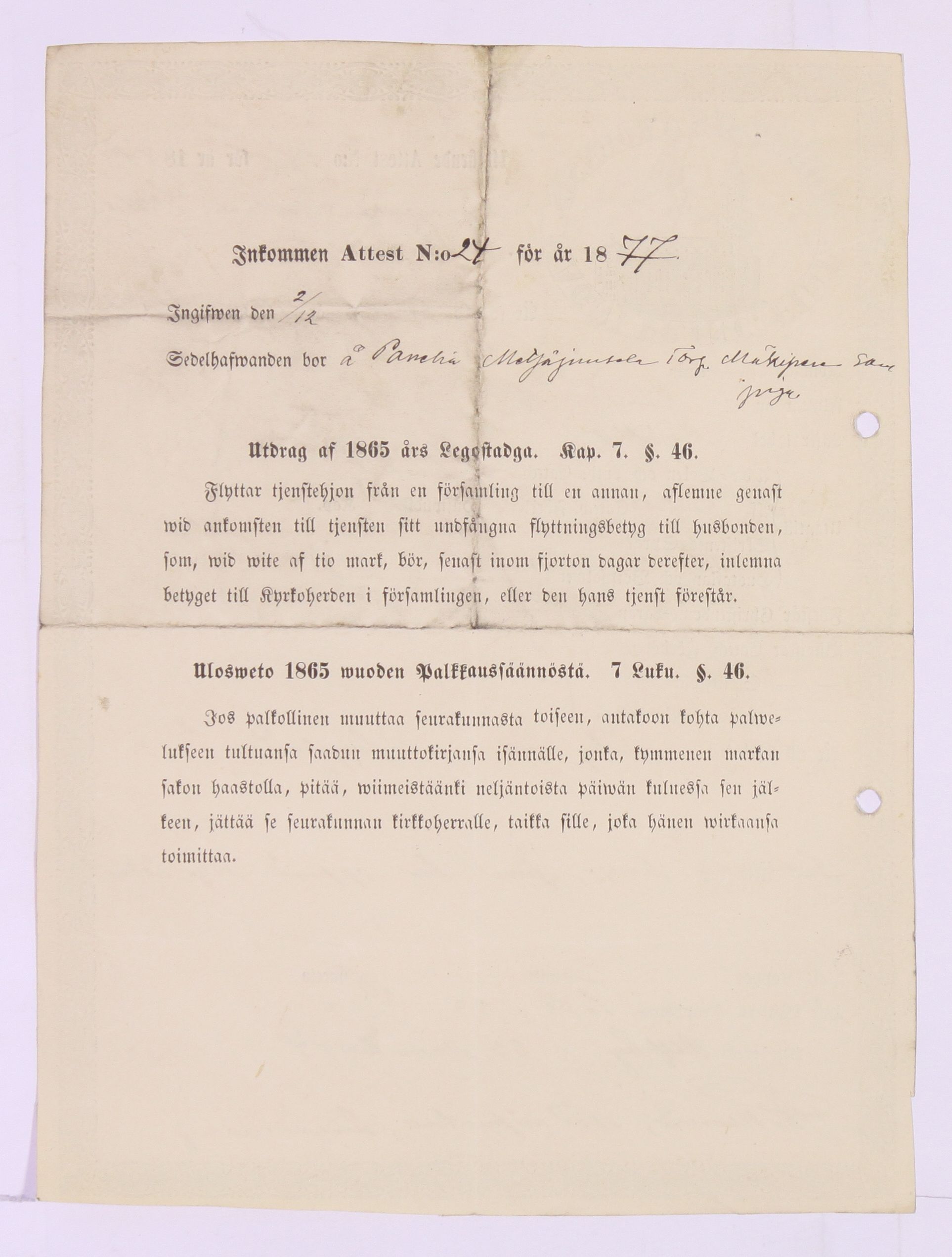 [ kuvat/614.jpg ]
