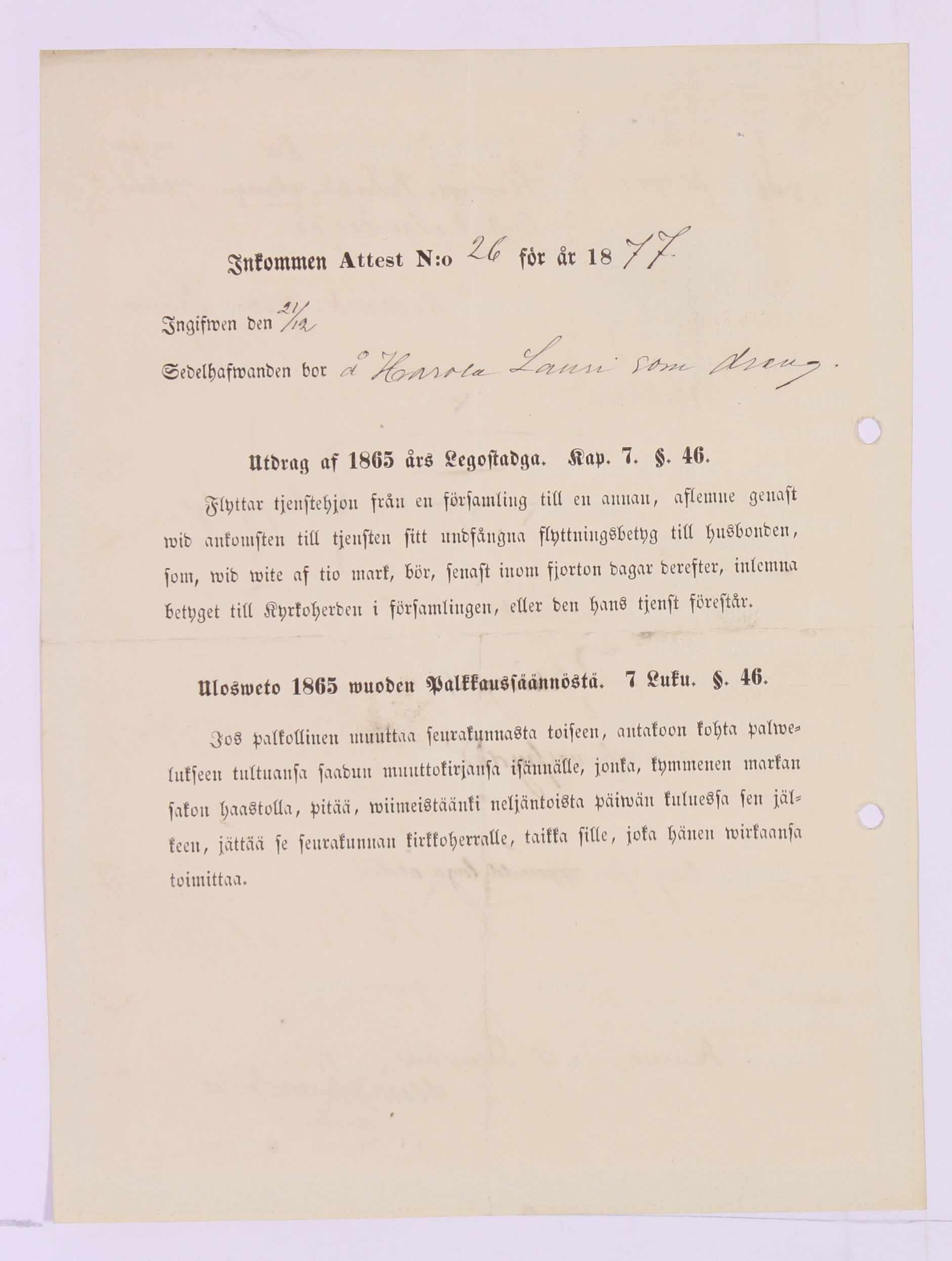 [ kuvat/618.jpg ]