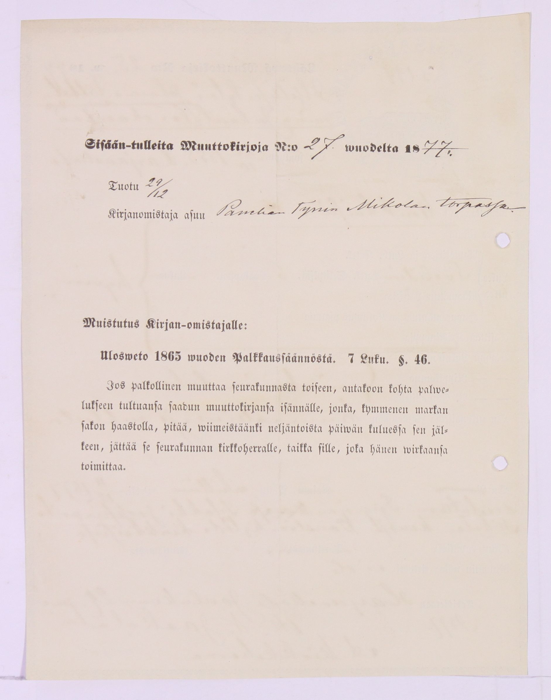 [ kuvat/620.jpg ]