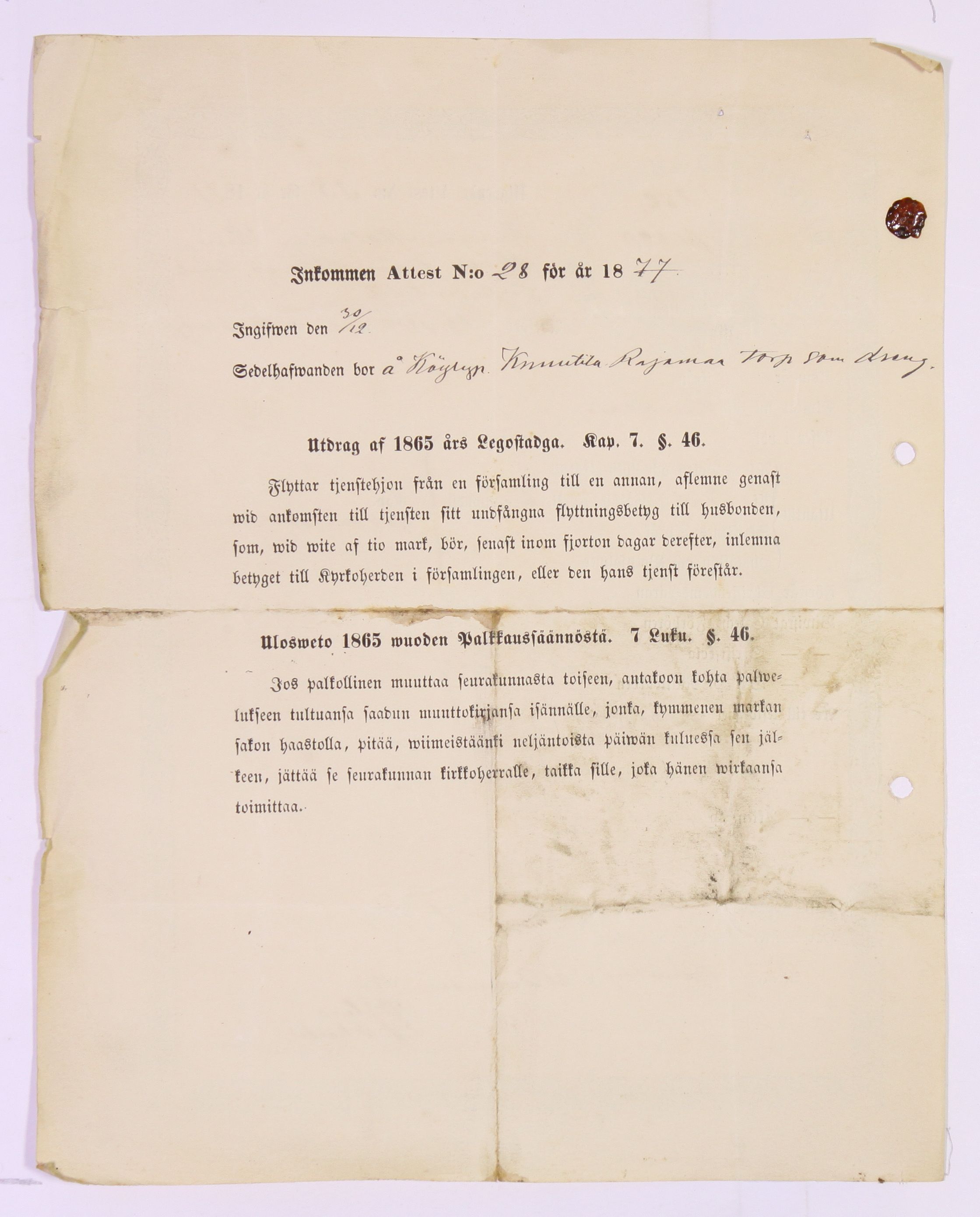 [ kuvat/622.jpg ]