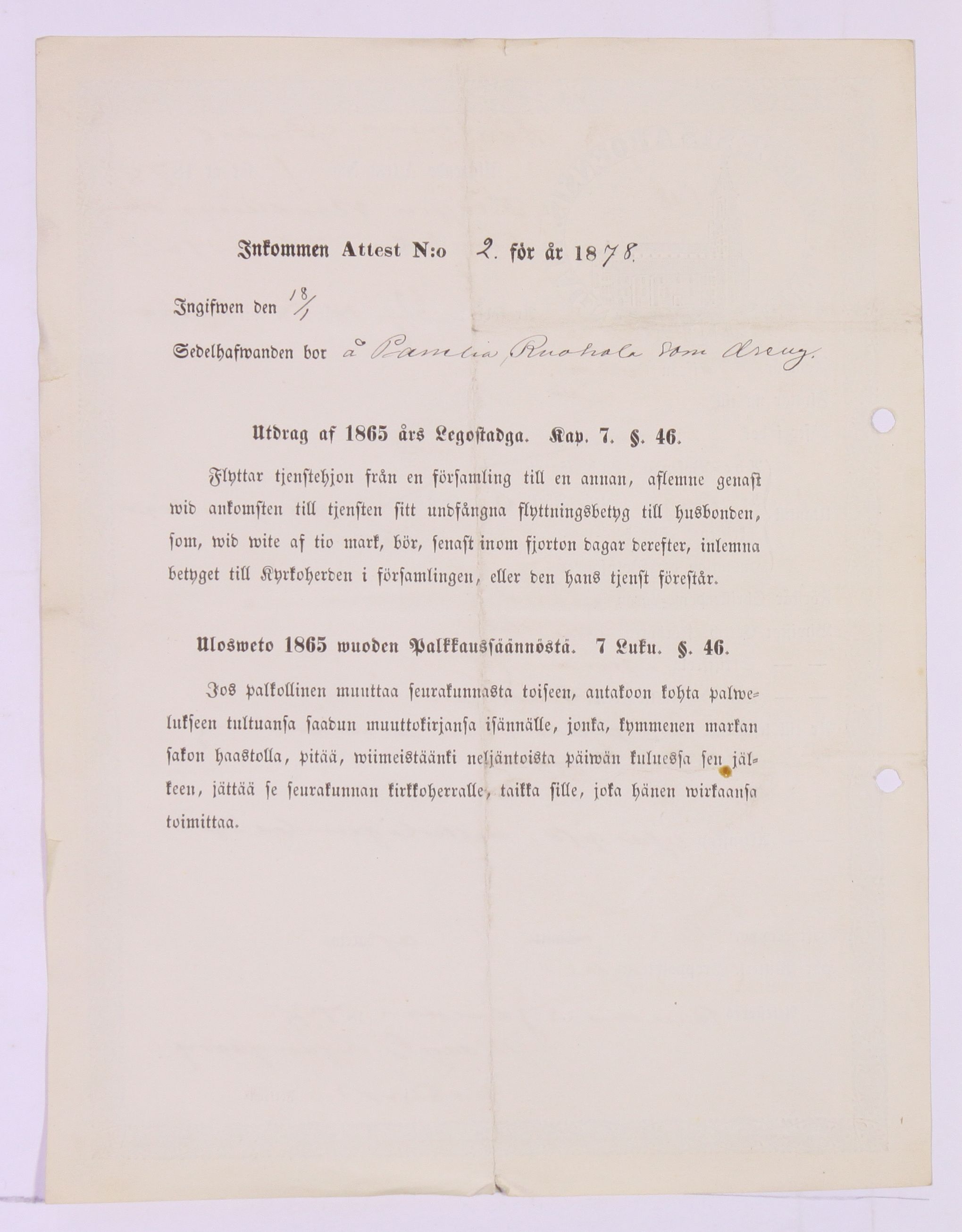 [ kuvat/626.jpg ]