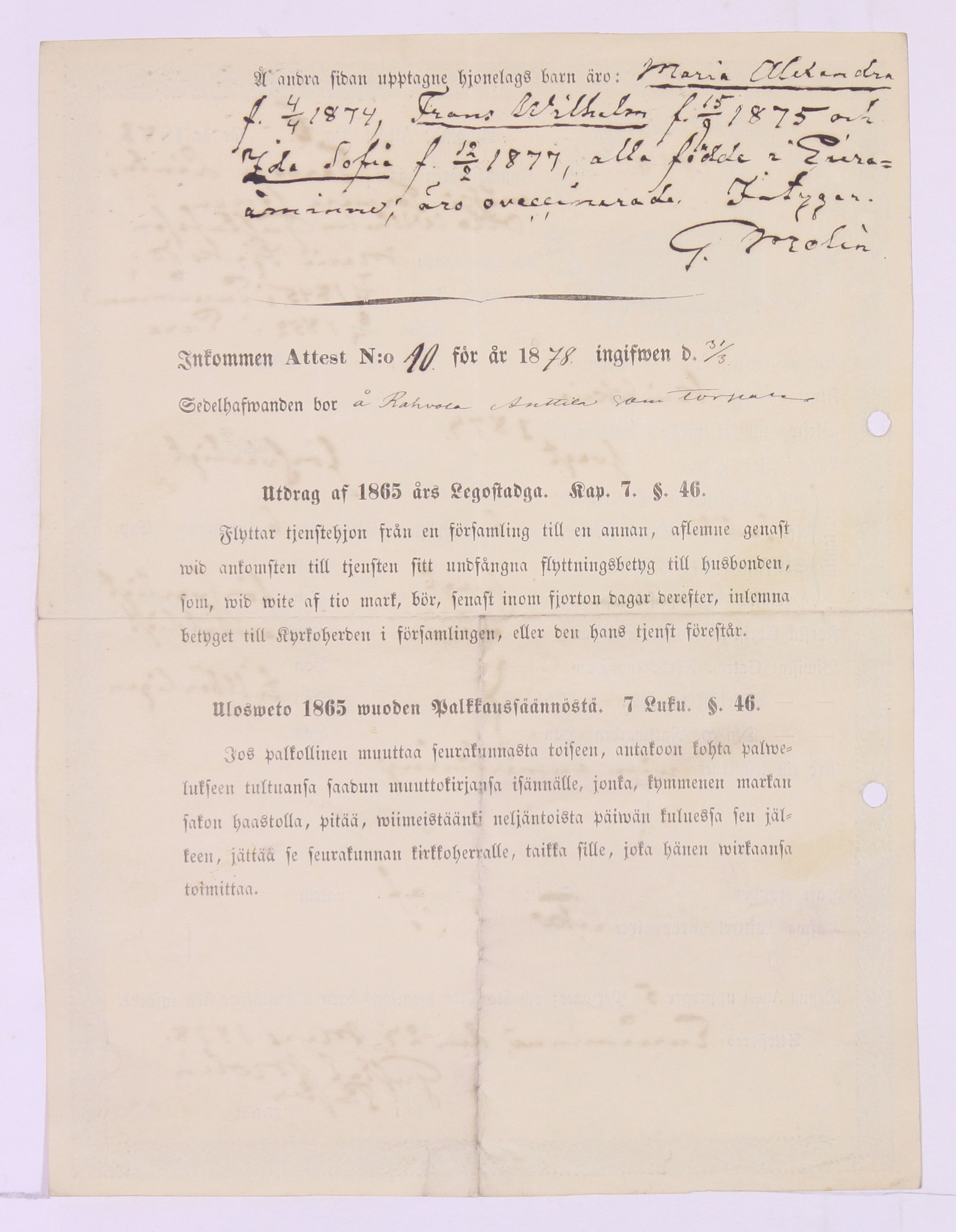 [ kuvat/642.jpg ]