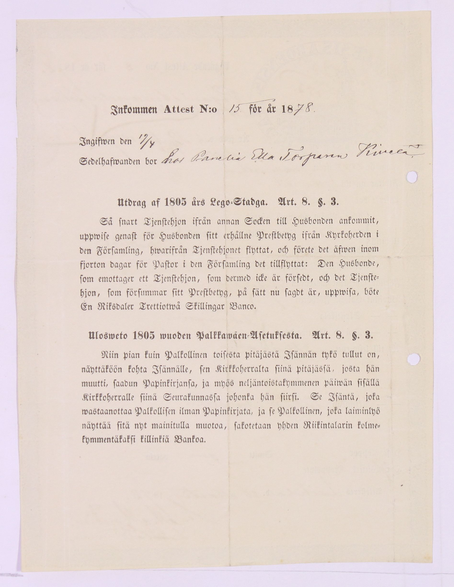 [ kuvat/652.jpg ]