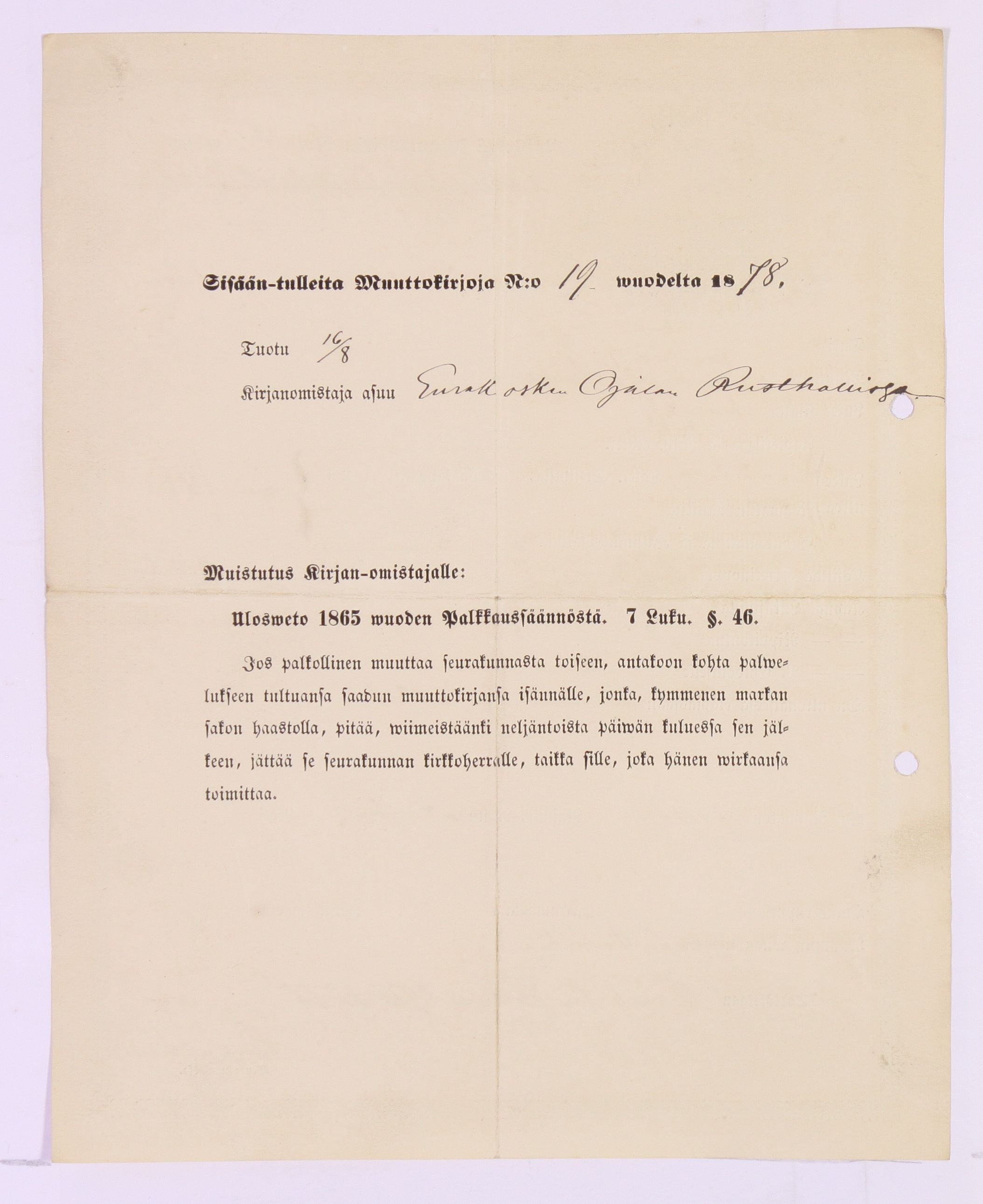 [ kuvat/660.jpg ]