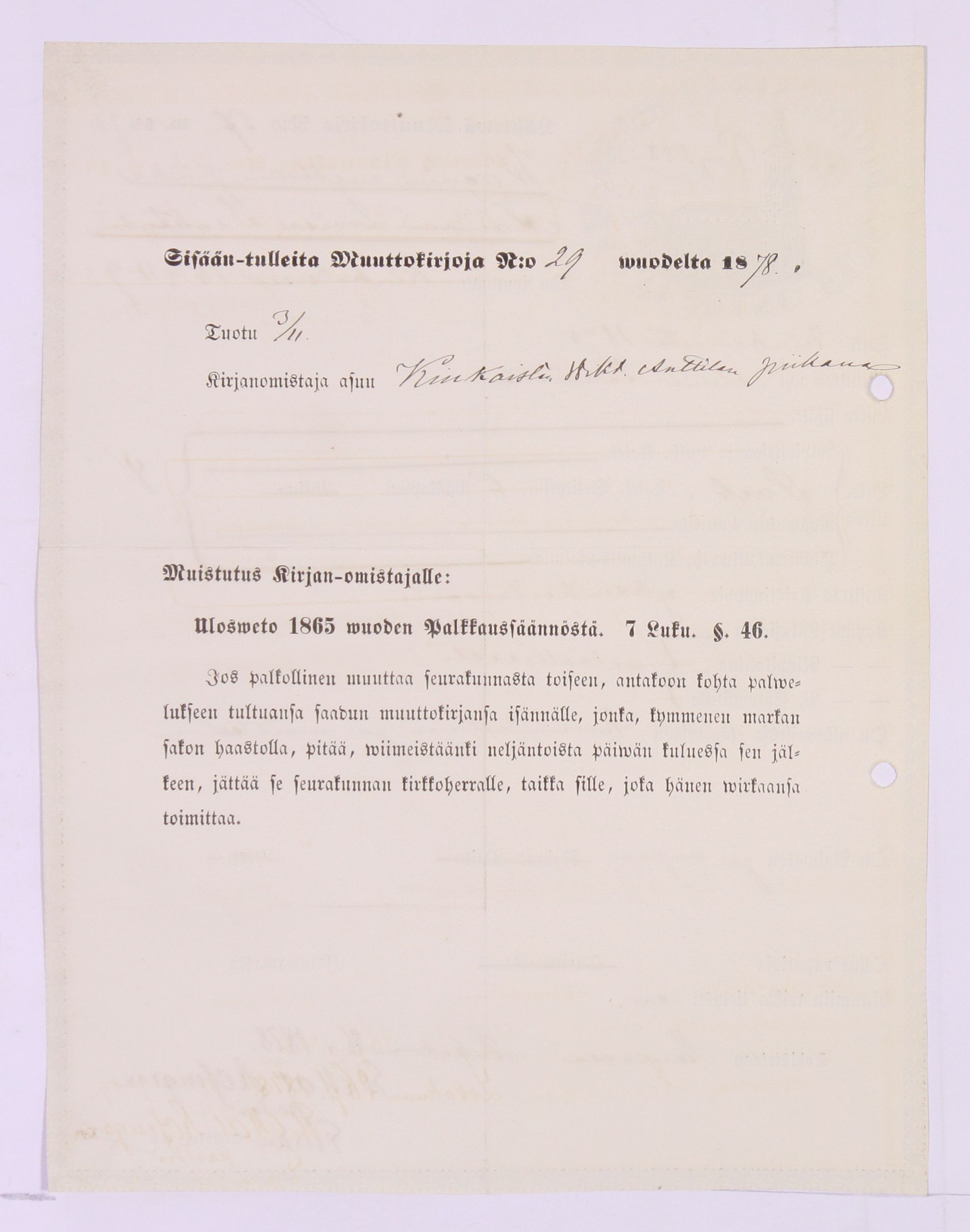 [ kuvat/680.jpg ]