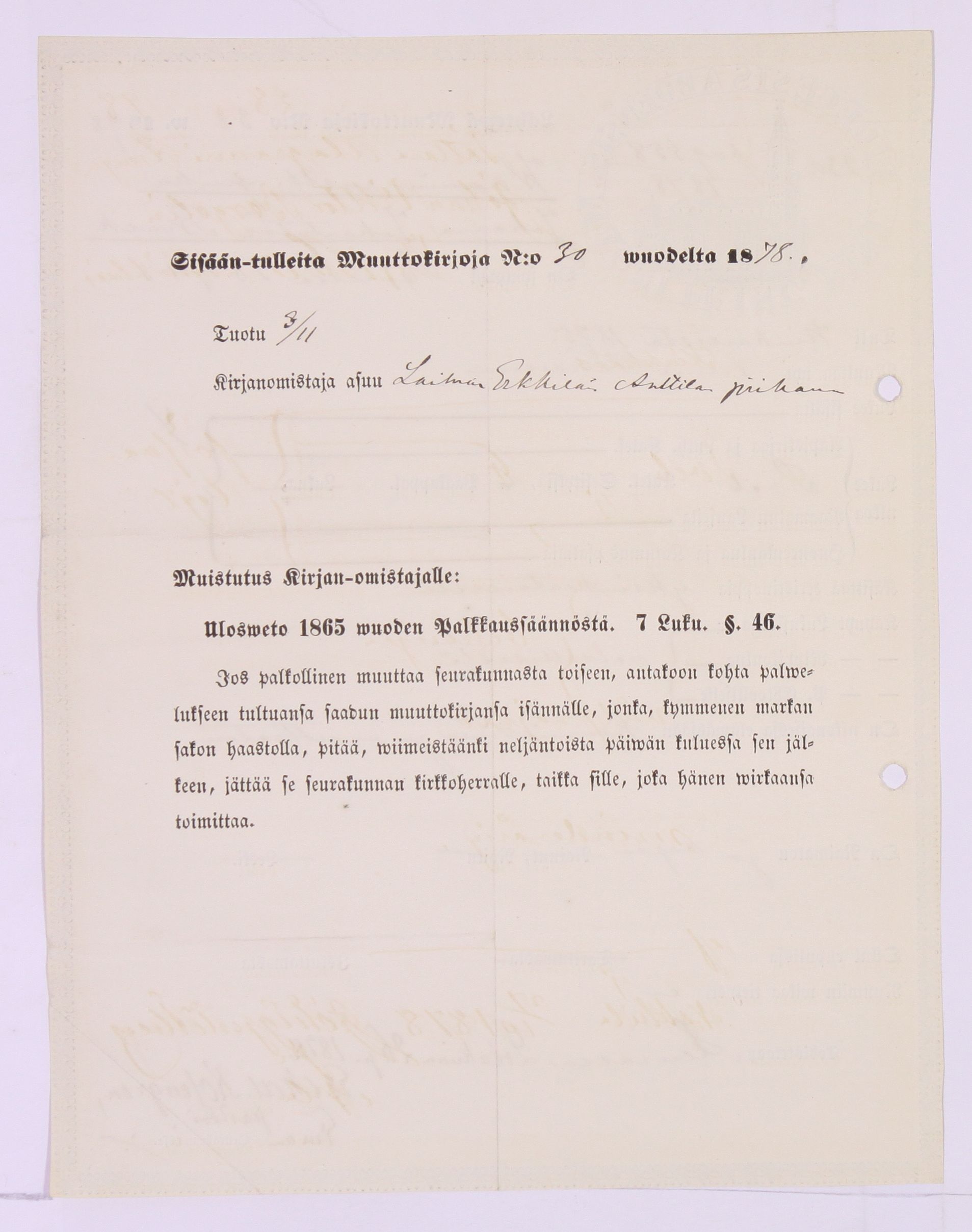 [ kuvat/682.jpg ]