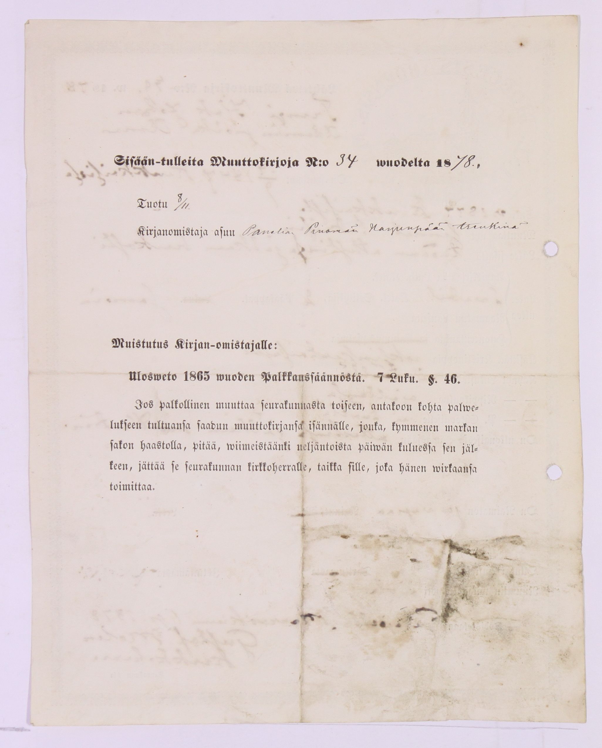 [ kuvat/690.jpg ]