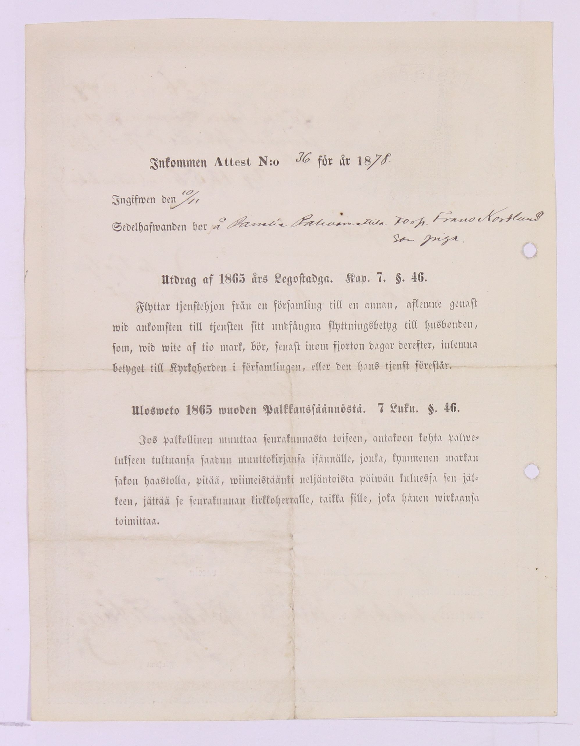 [ kuvat/694.jpg ]