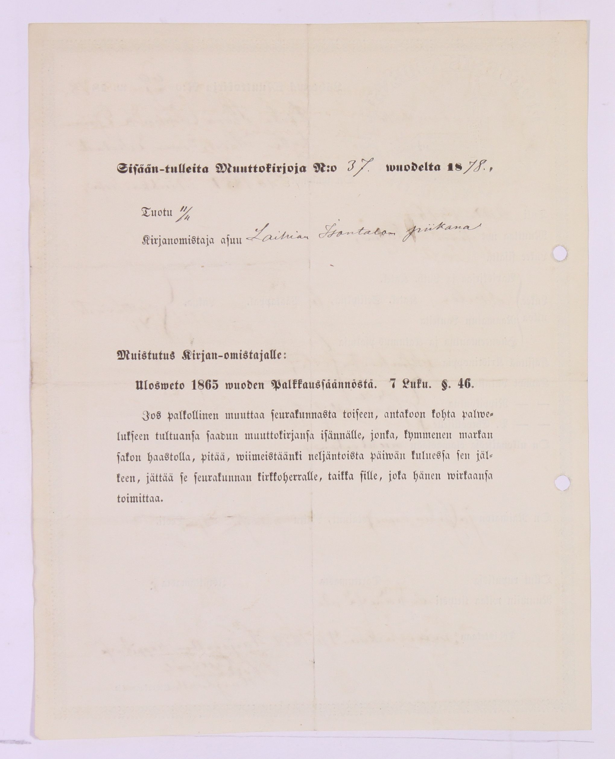 [ kuvat/696.jpg ]