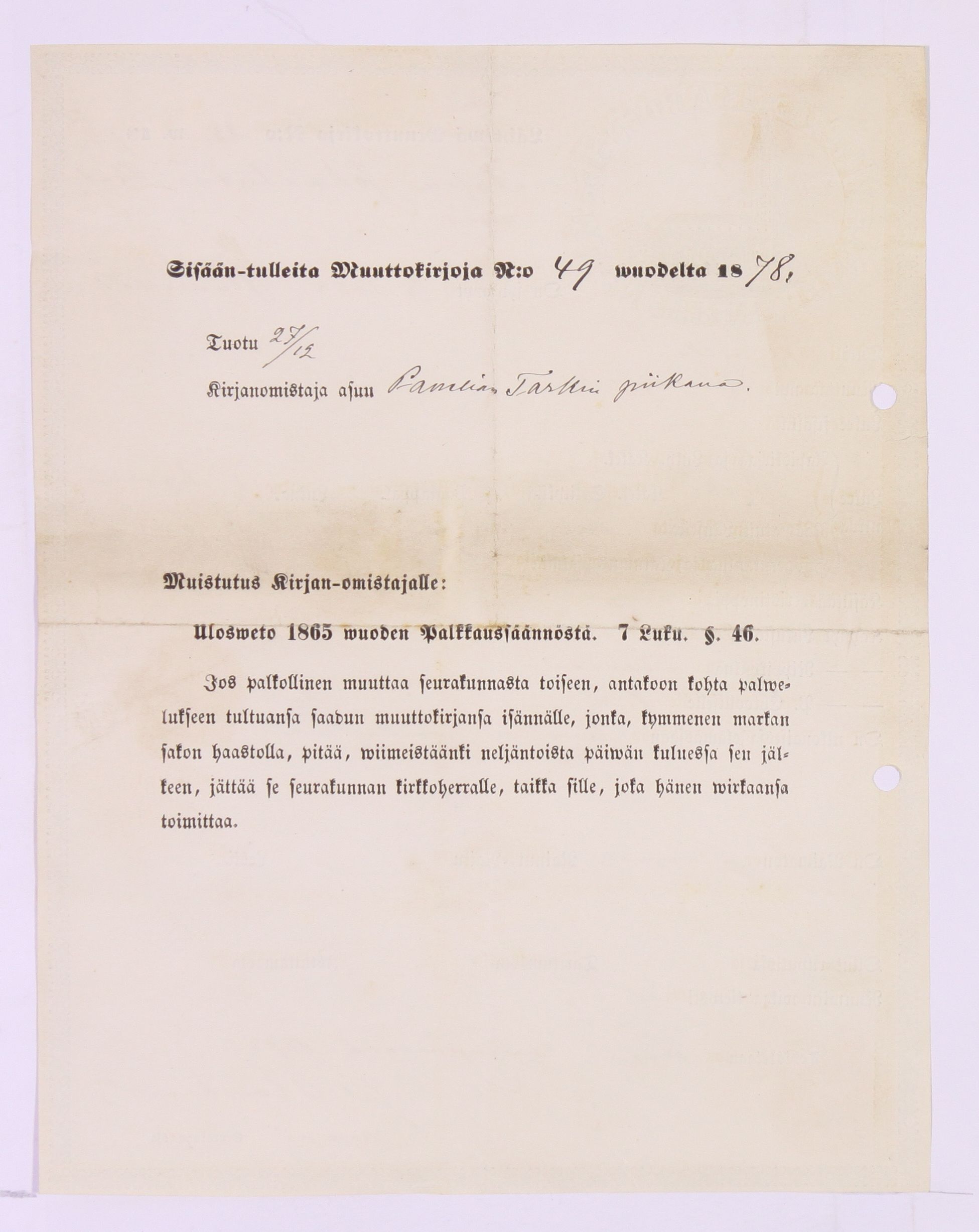 [ kuvat/720.jpg ]