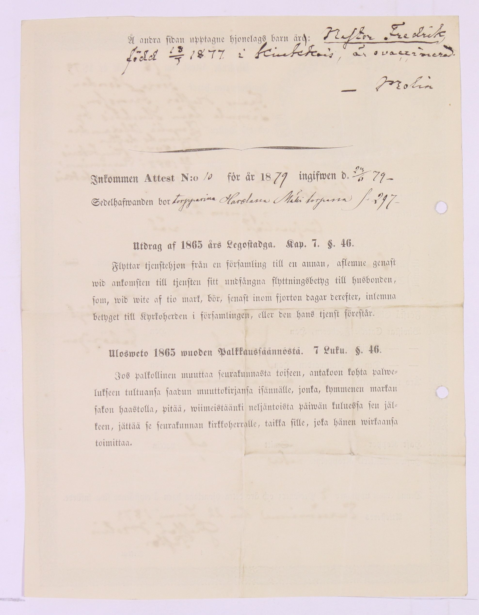 [ kuvat/740.jpg ]