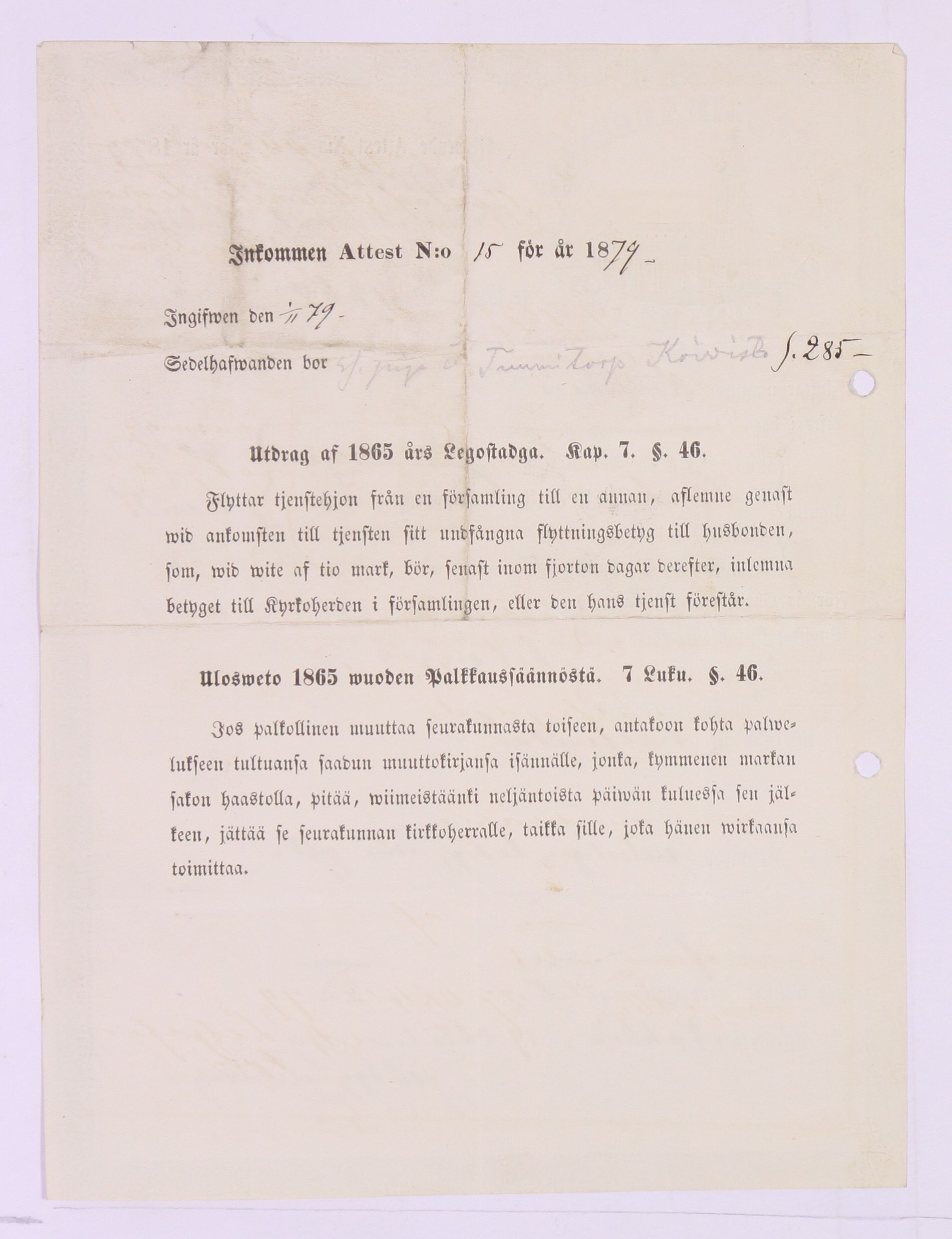 [ kuvat/750.jpg ]