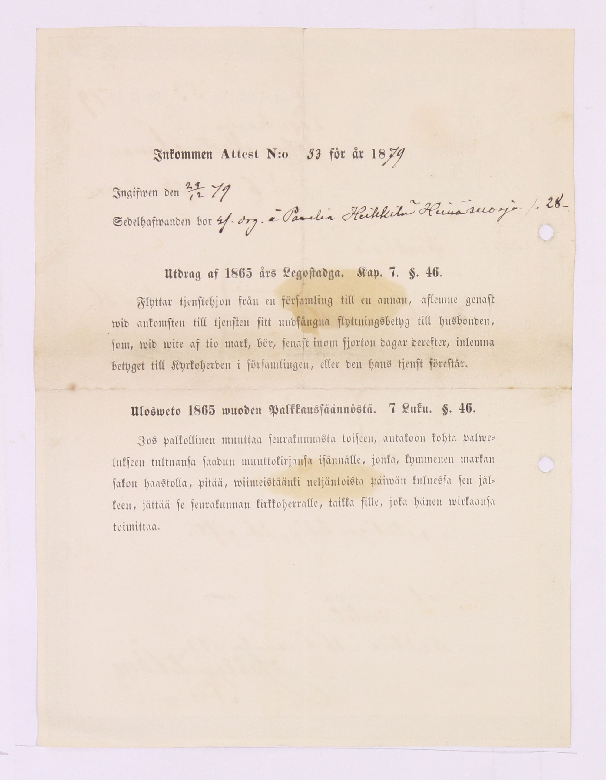 [ kuvat/786.jpg ]