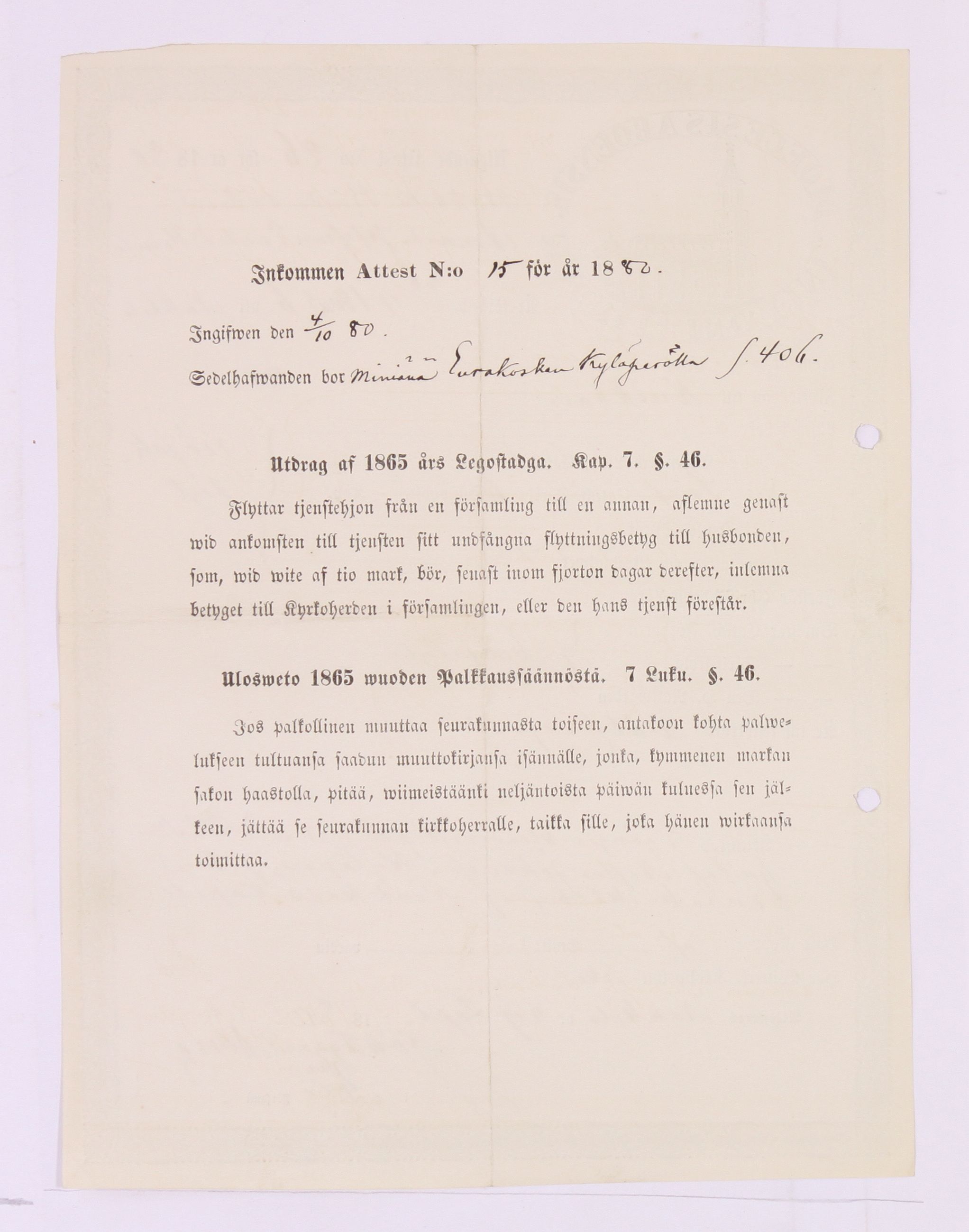 [ kuvat/816.jpg ]