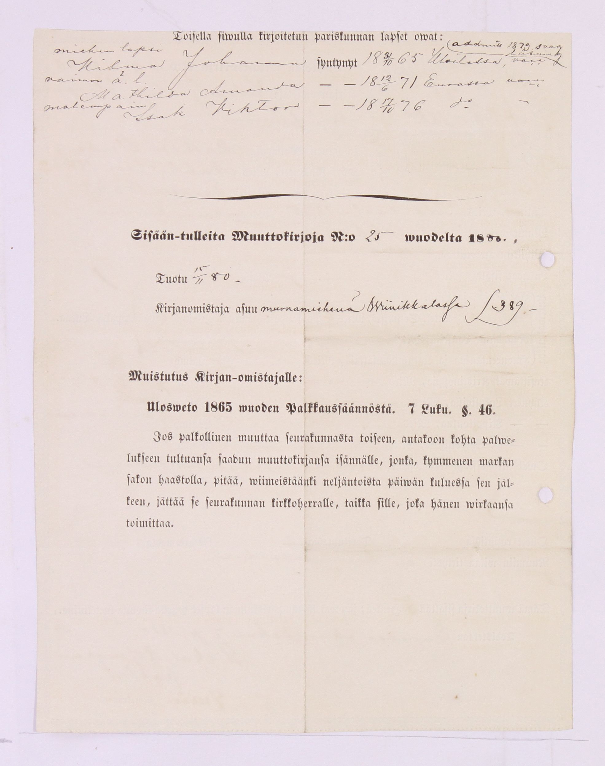 [ kuvat/836.jpg ]