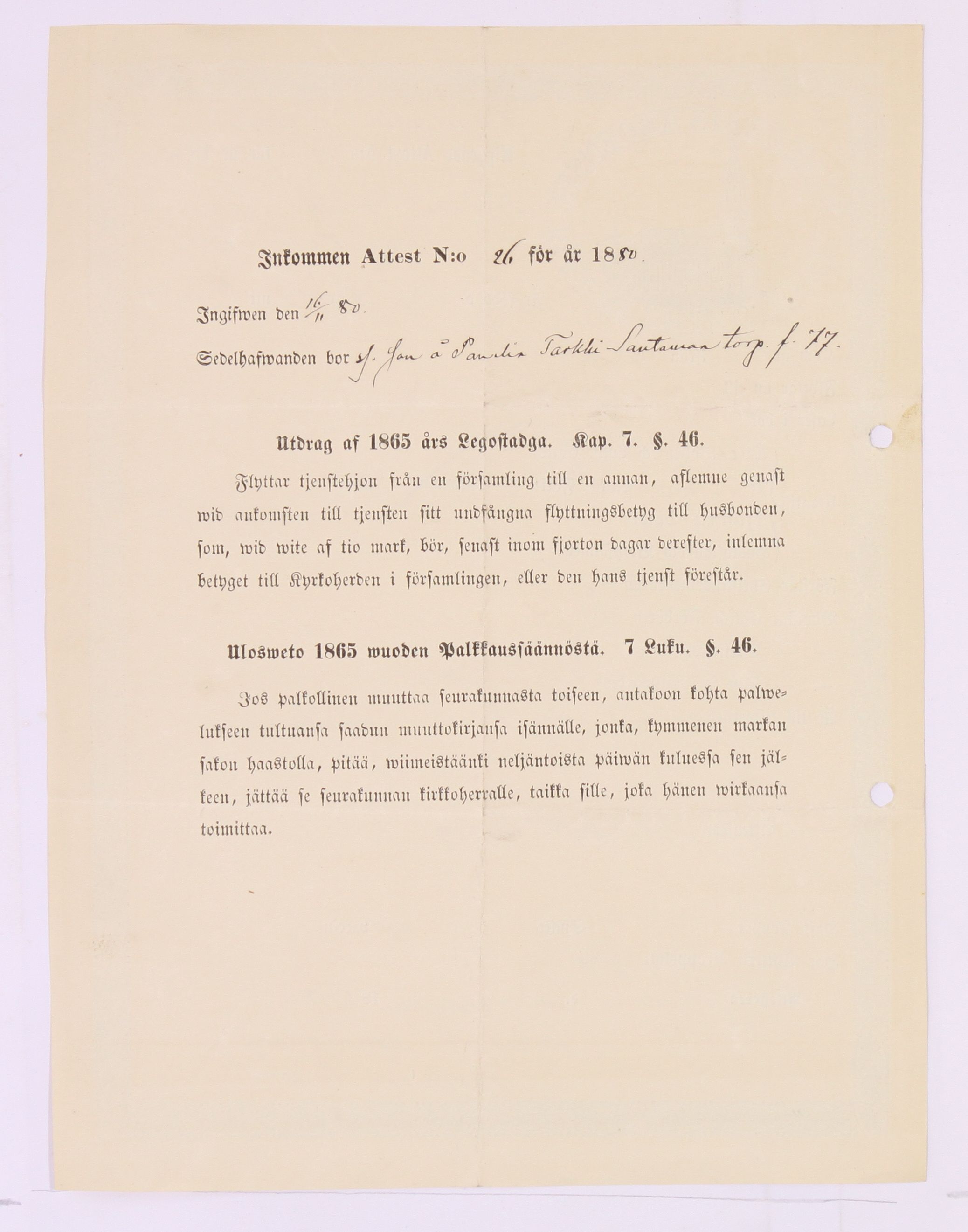 [ kuvat/838.jpg ]