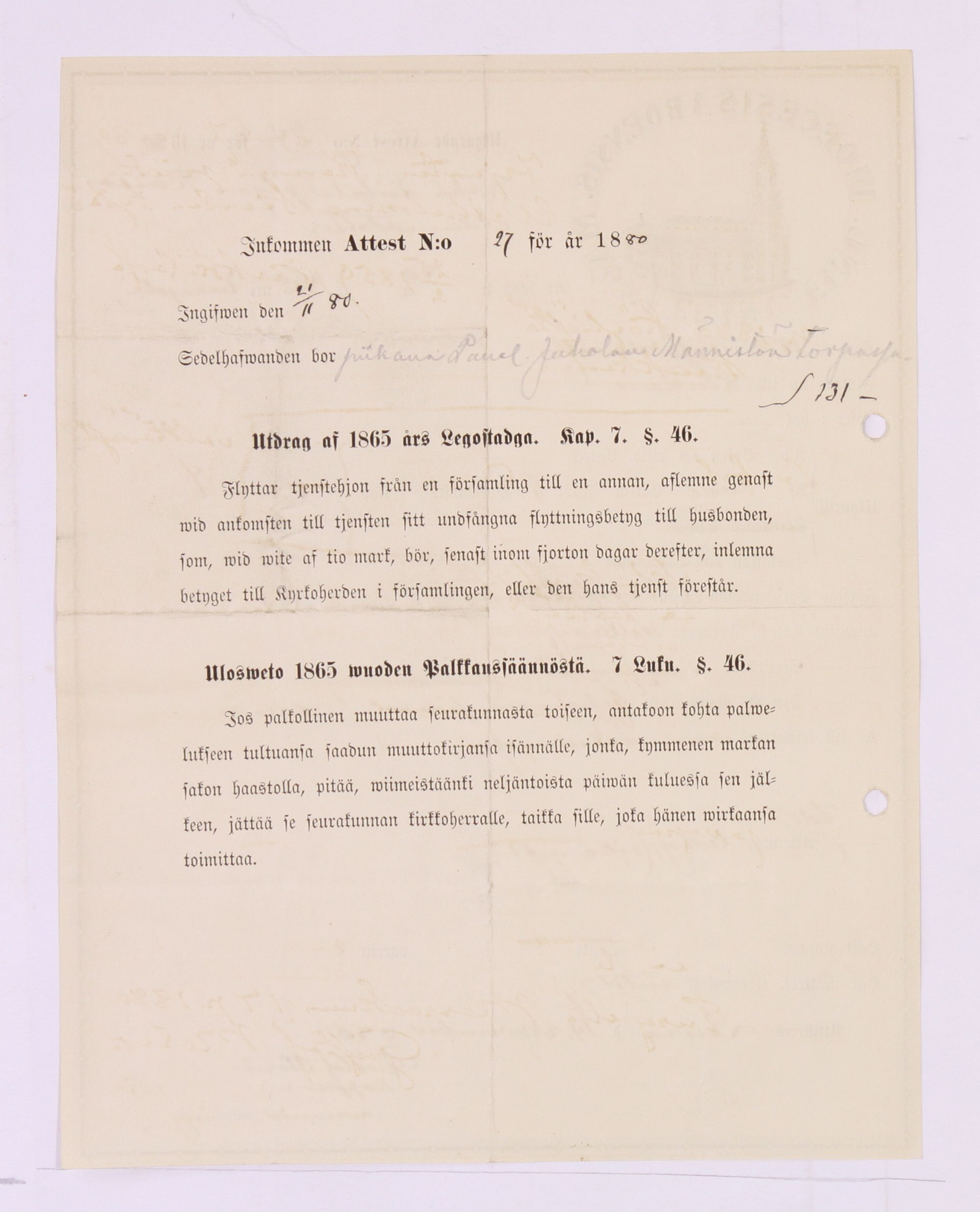 [ kuvat/840.jpg ]