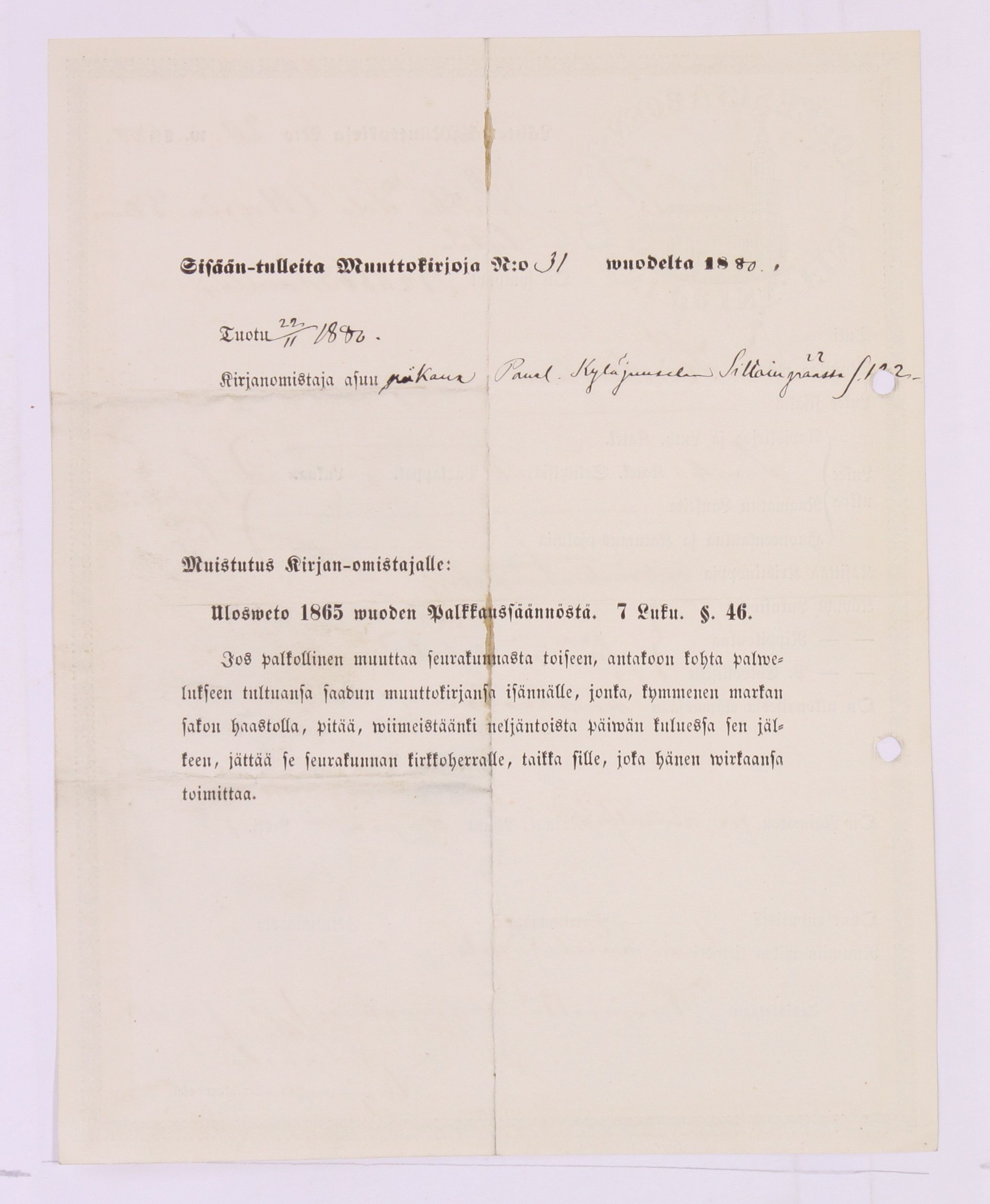 [ kuvat/848.jpg ]
